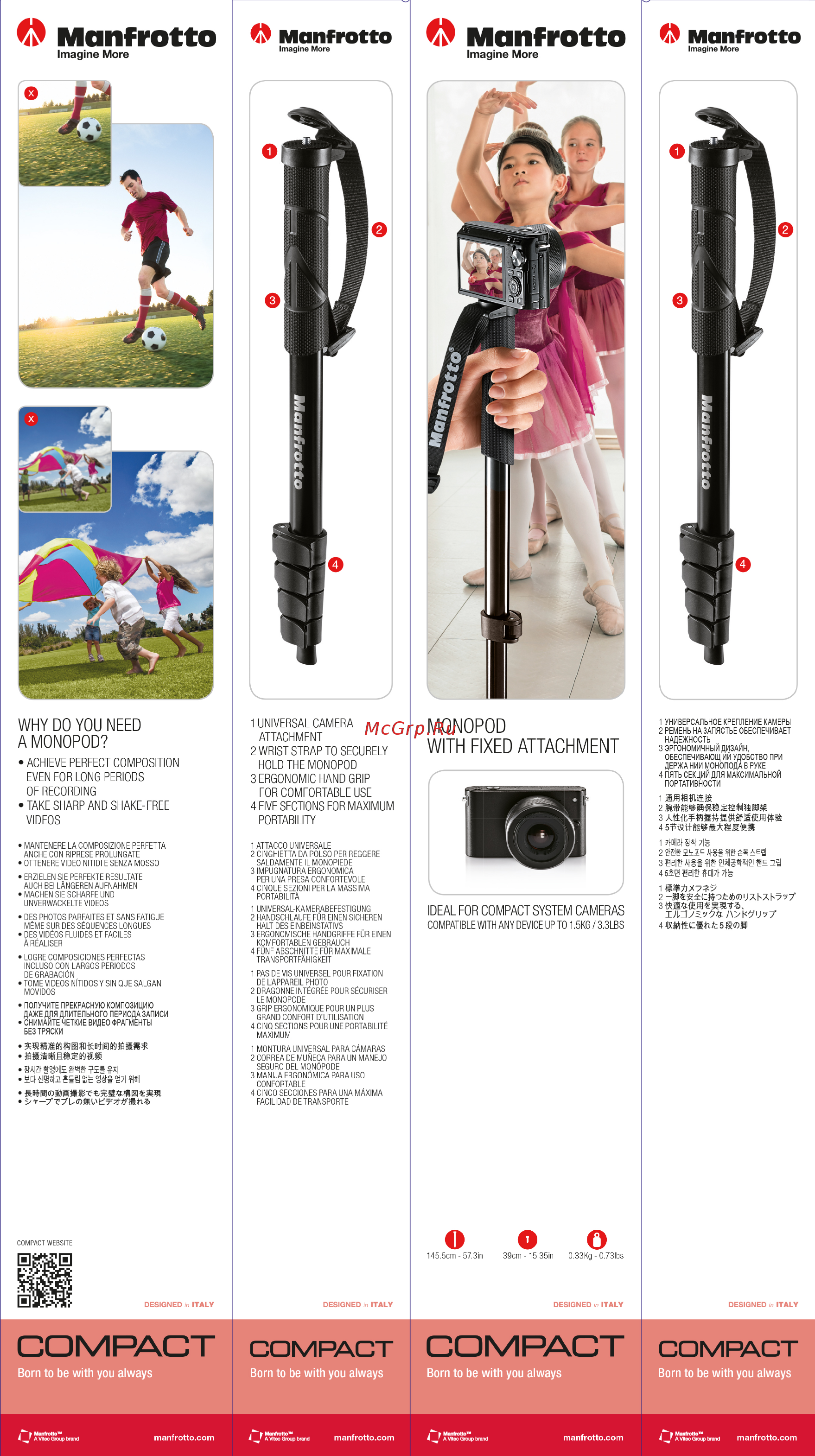 Manfrotto Compact Action White (MKCOMPACTACN-WH) Инструкция по эксплуатации онлайн