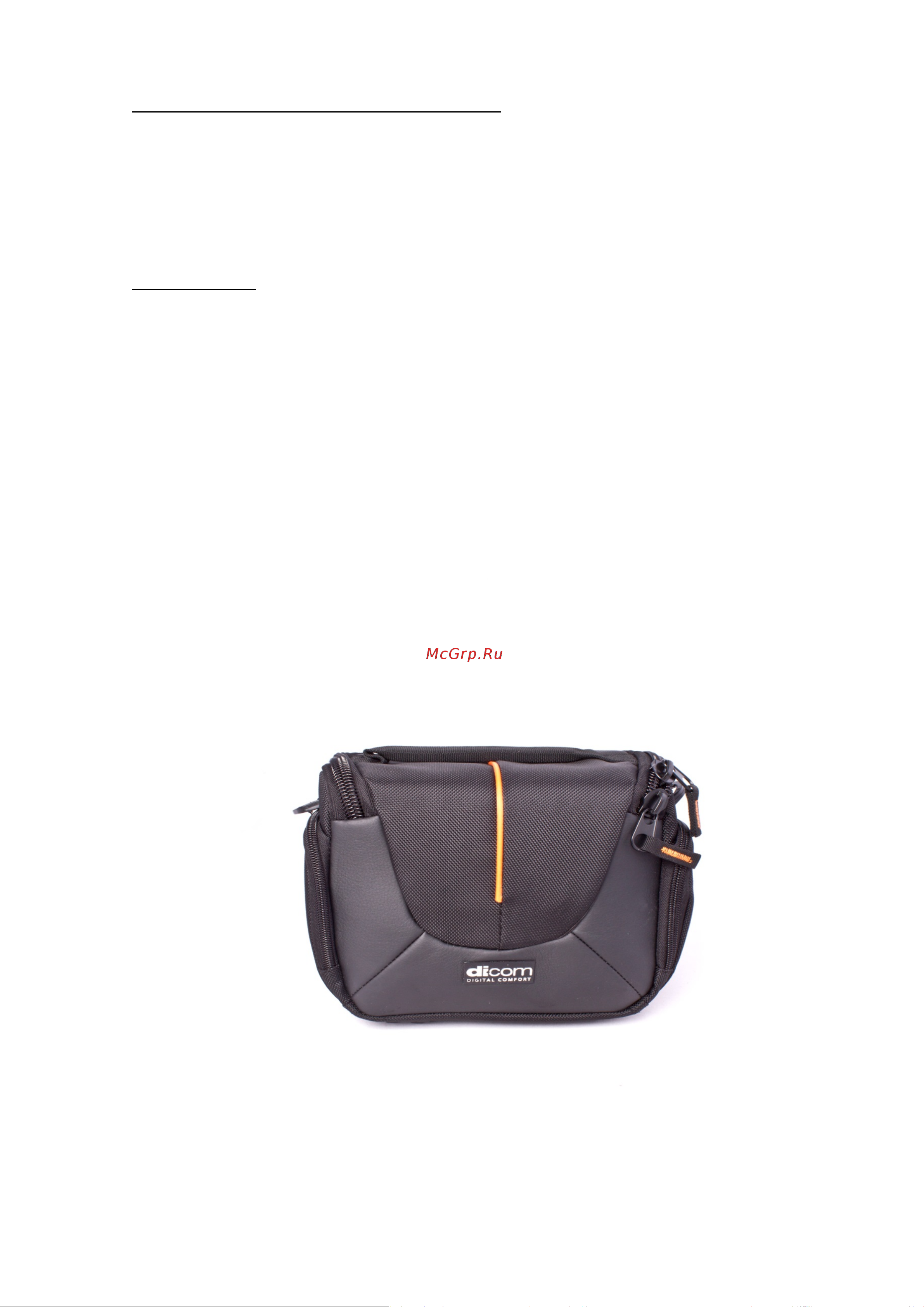 Dicom UM2994 Black/Orange Инструкция по эксплуатации онлайн