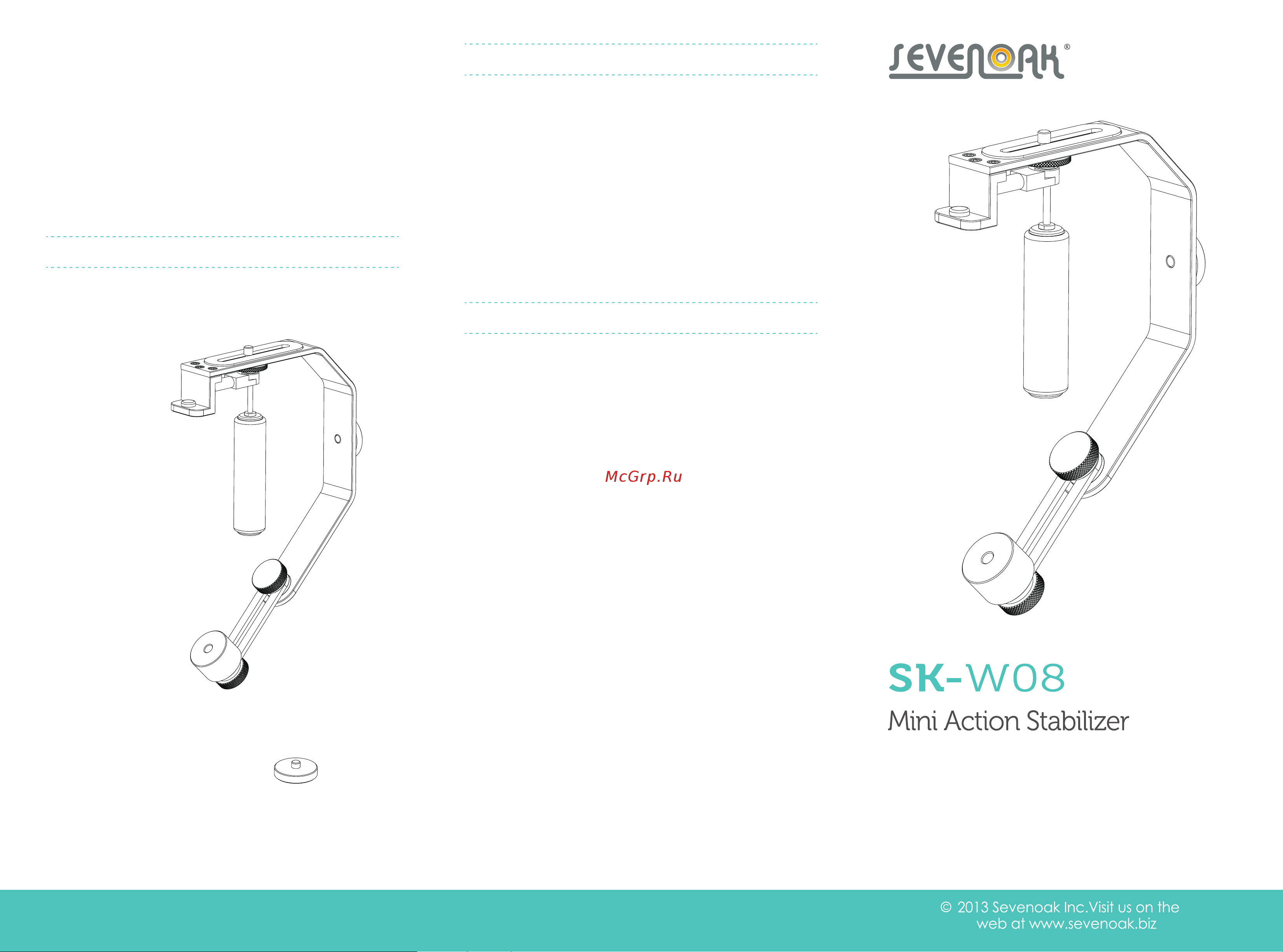 Sevenoak Стабилизатор SK-W08 Инструкция по эксплуатации онлайн