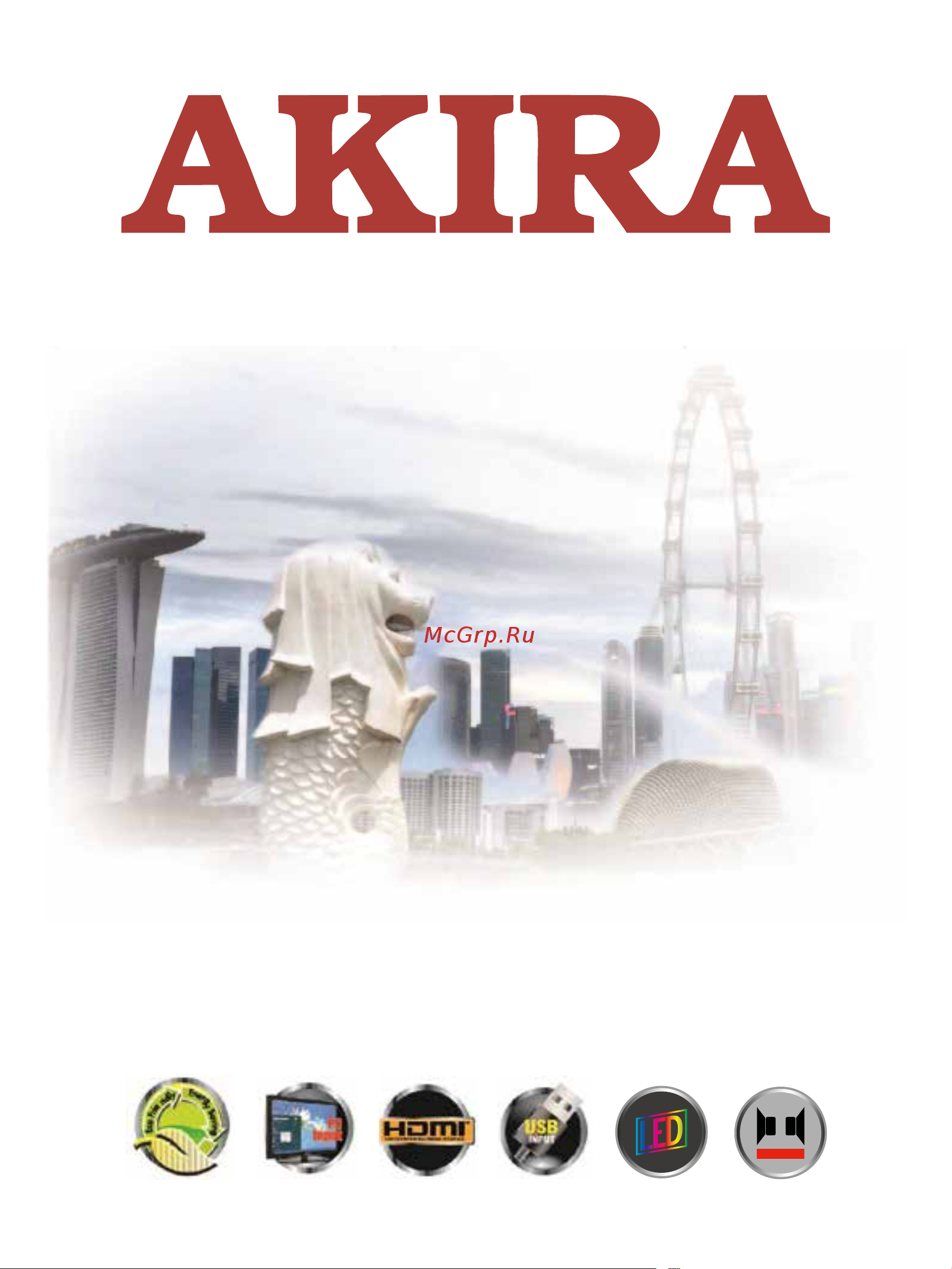 Akira 32LED38P Инструкция по эксплуатации онлайн