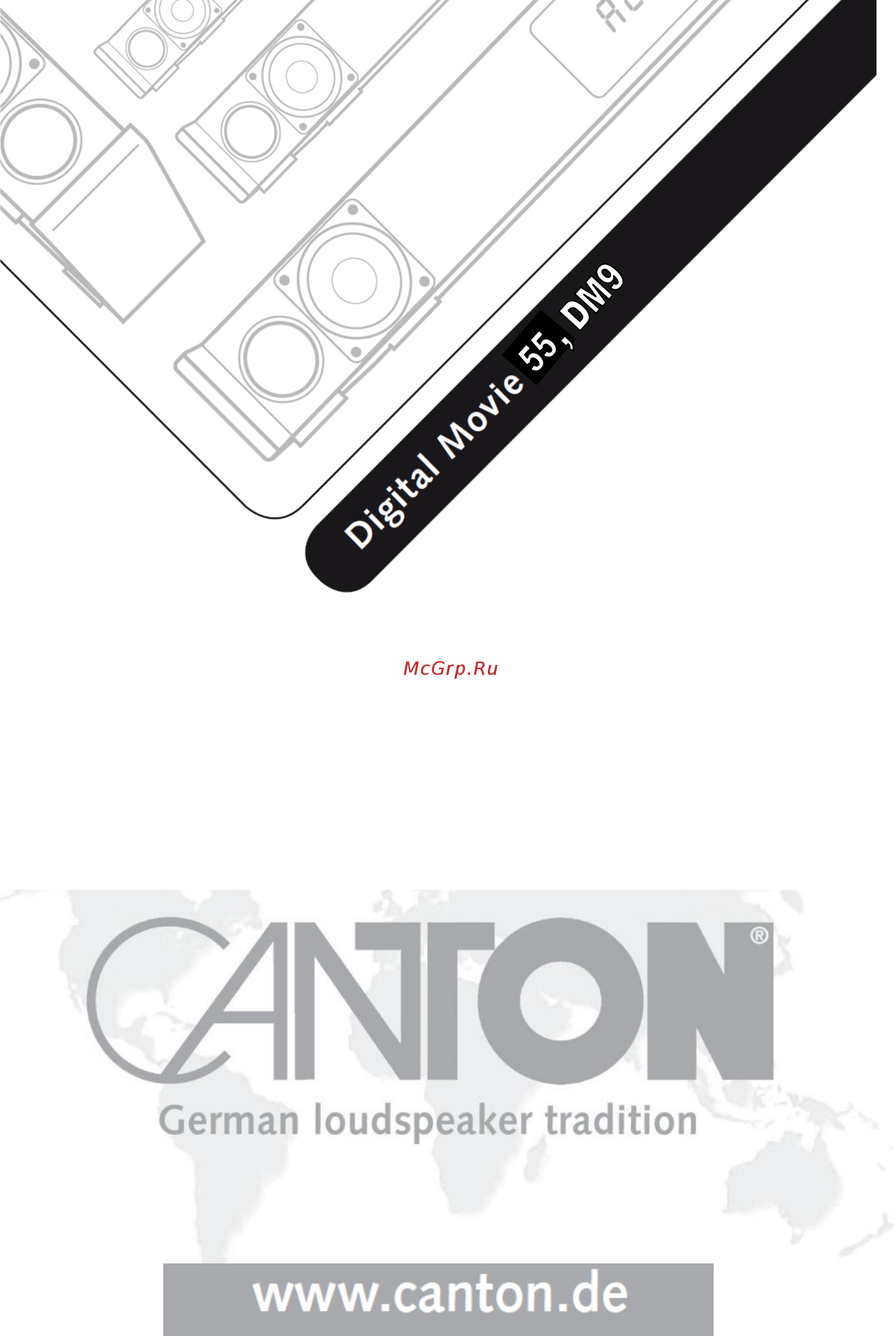 Canton DM 55 Bl Инструкция по эксплуатации онлайн