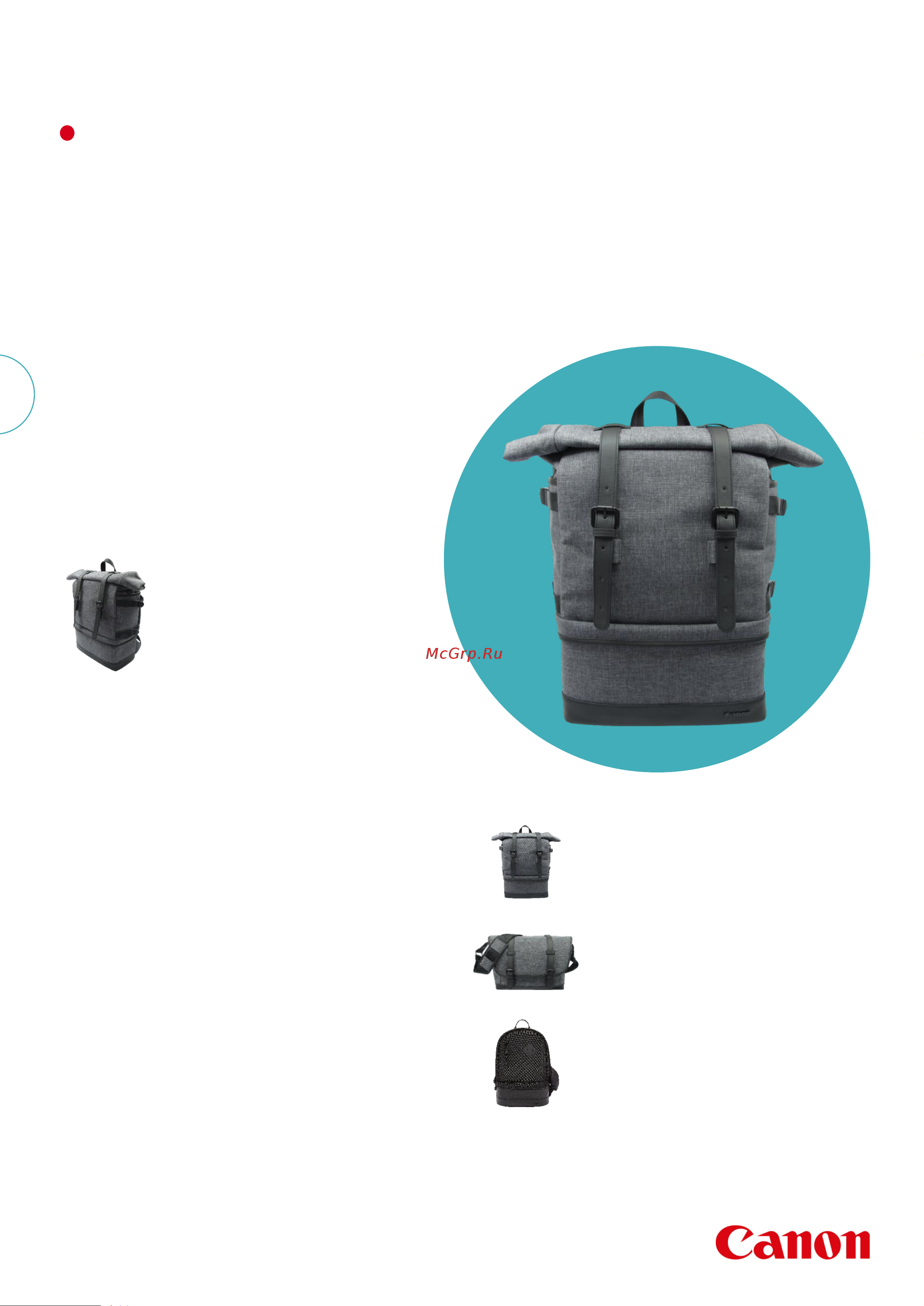 Canon BP10 Backpack Инструкция по эксплуатации онлайн