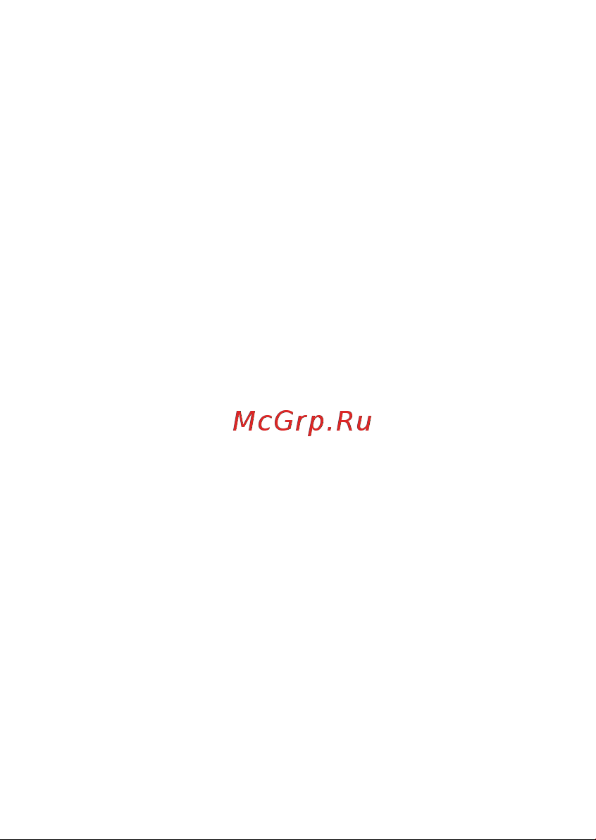 Axper Combo Prism Инструкция по эксплуатации онлайн [2/22] 343780