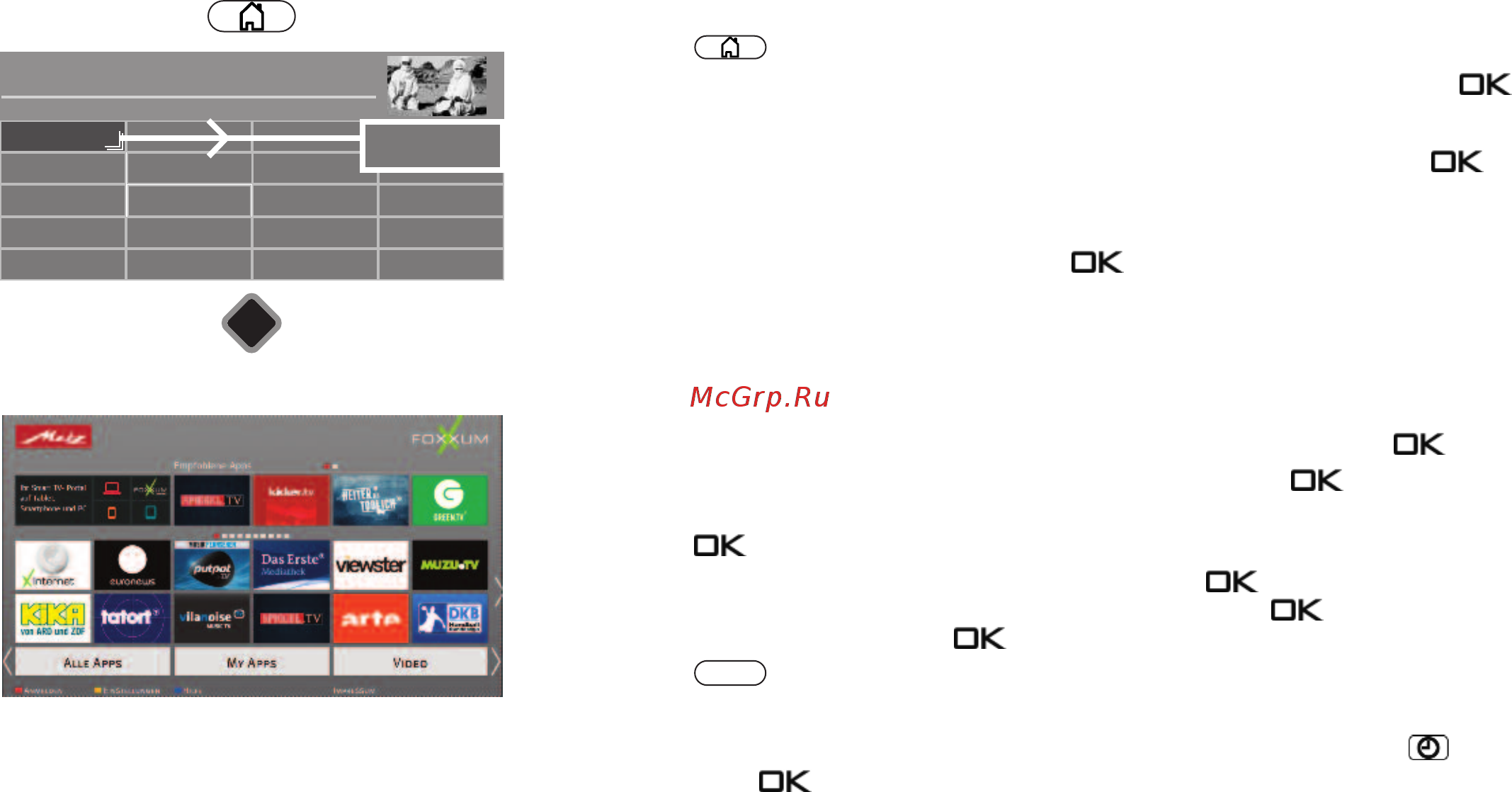 Metz Planea 43 TX76 UHD twin [114/162] Портал смарт тв