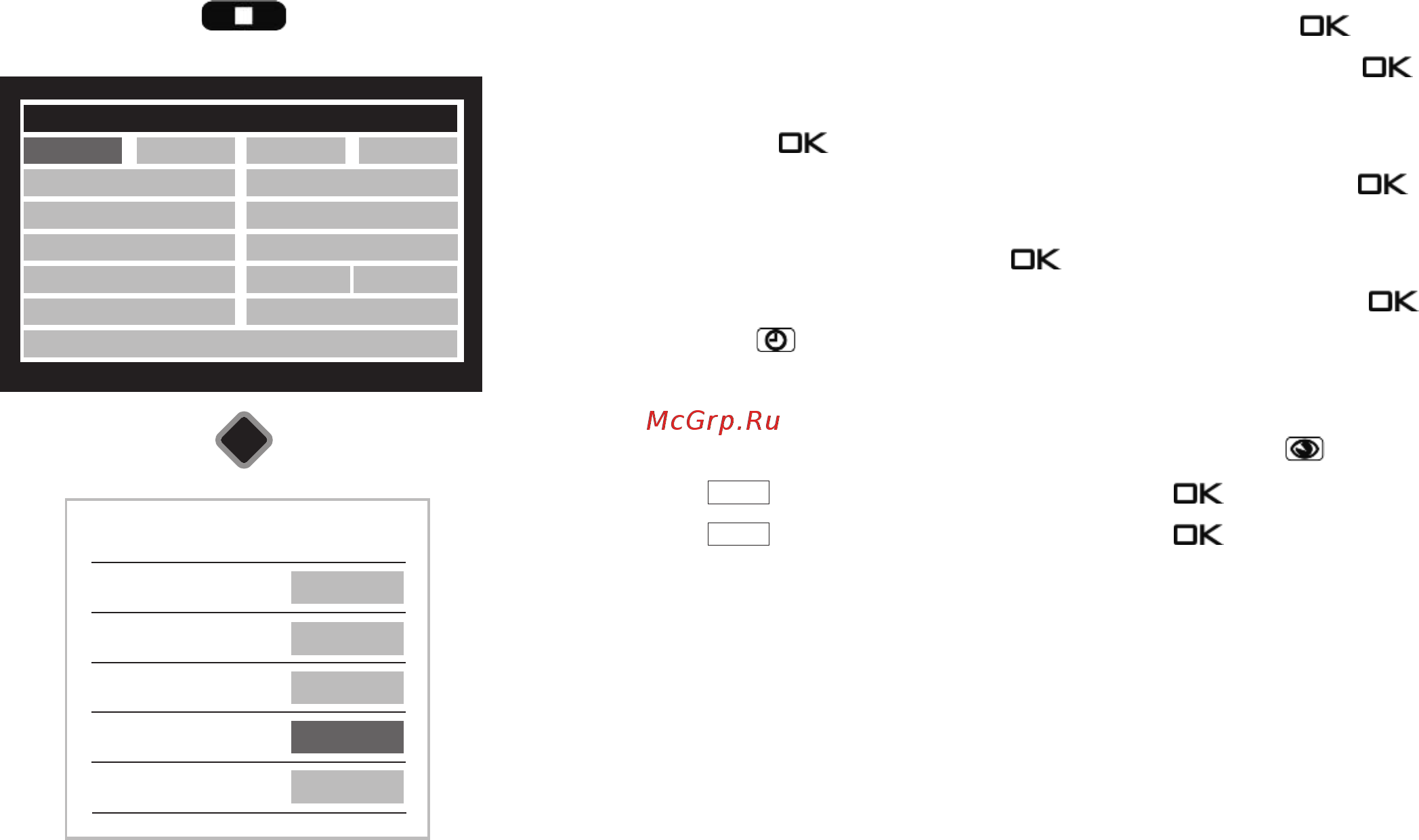 Metz Planea 43 TX76 UHD twin Инструкция по эксплуатации онлайн [129/162] 343787