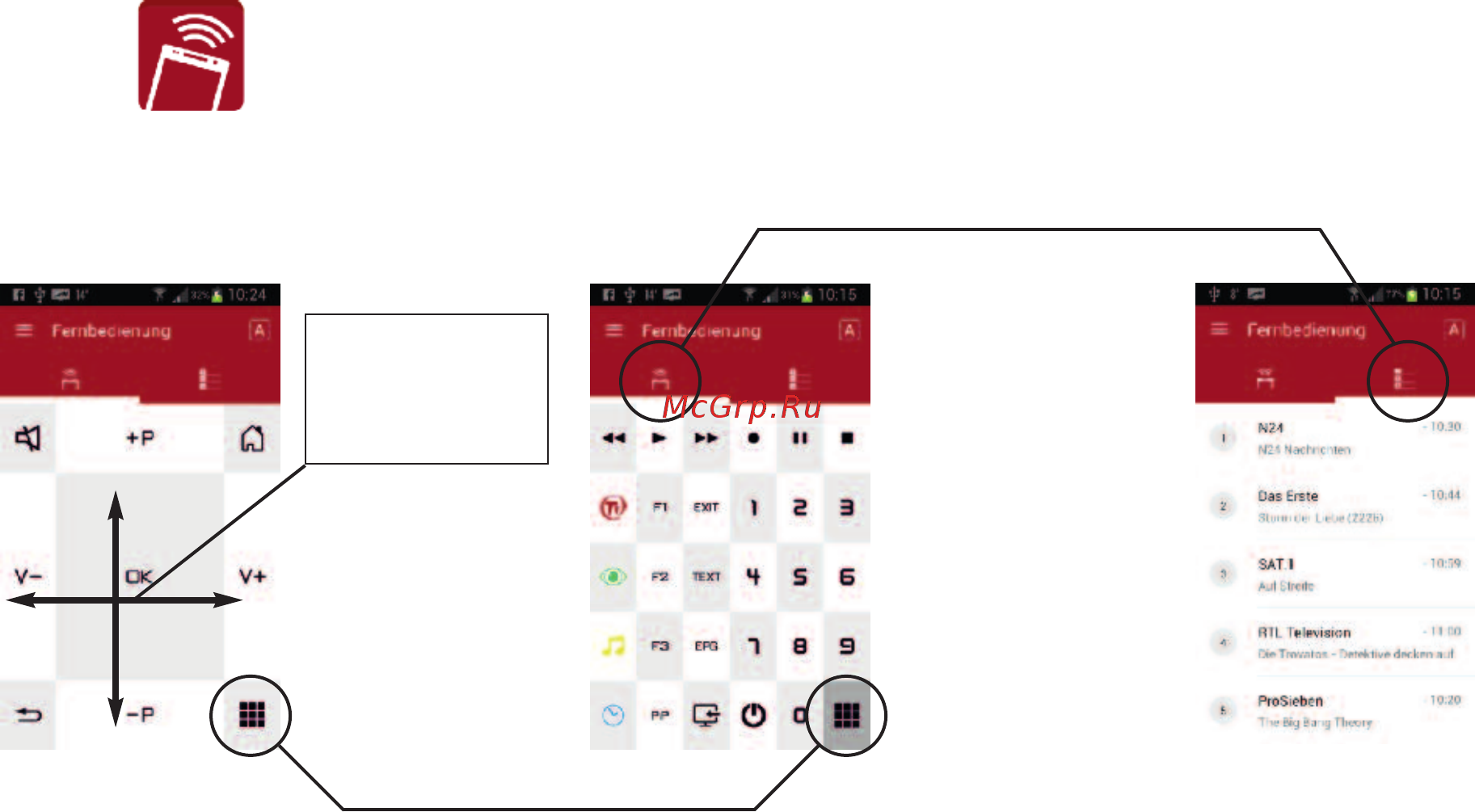 Metz Planea 43 TX76 UHD twin [146/162] Дистанционное управление с планшета или смартфона