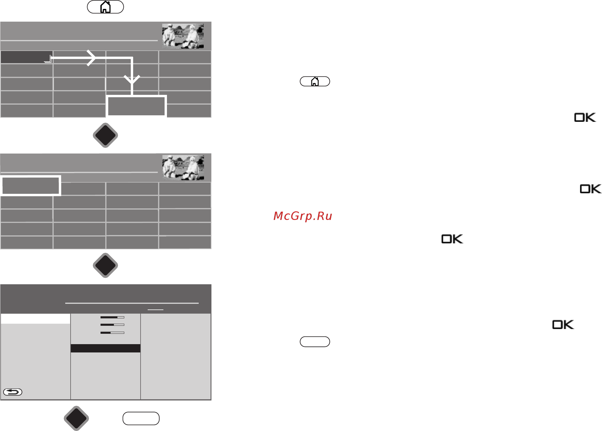 Metz Planea 43 TX76 UHD twin [58/162] Conﬁguration bluetoot