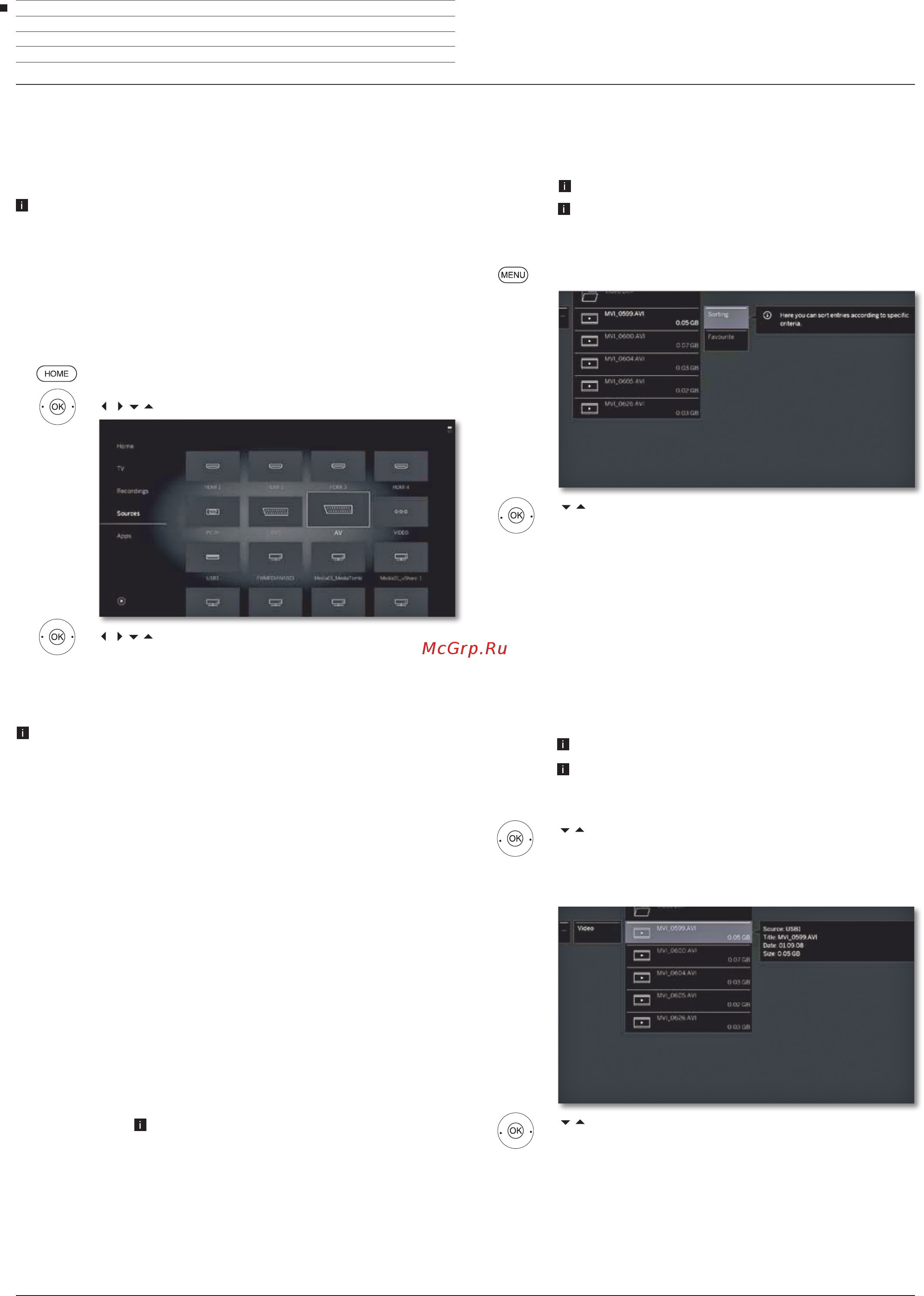 Loewe OLED56437D50 Bild 7.77 Graphite Grey [30/52] Видео