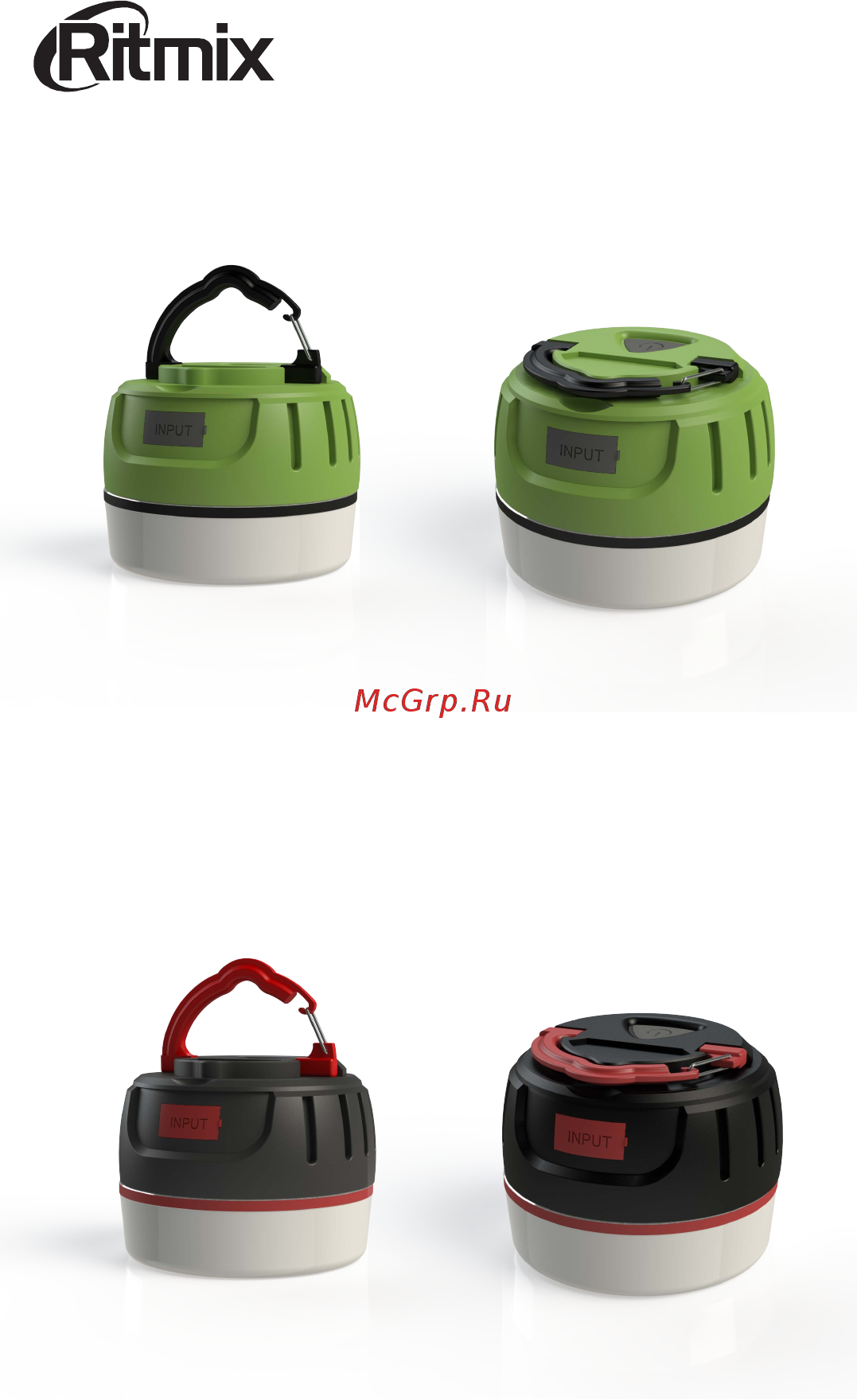 Ritmix RPB-5800LT Green/Black Инструкция по эксплуатации онлайн