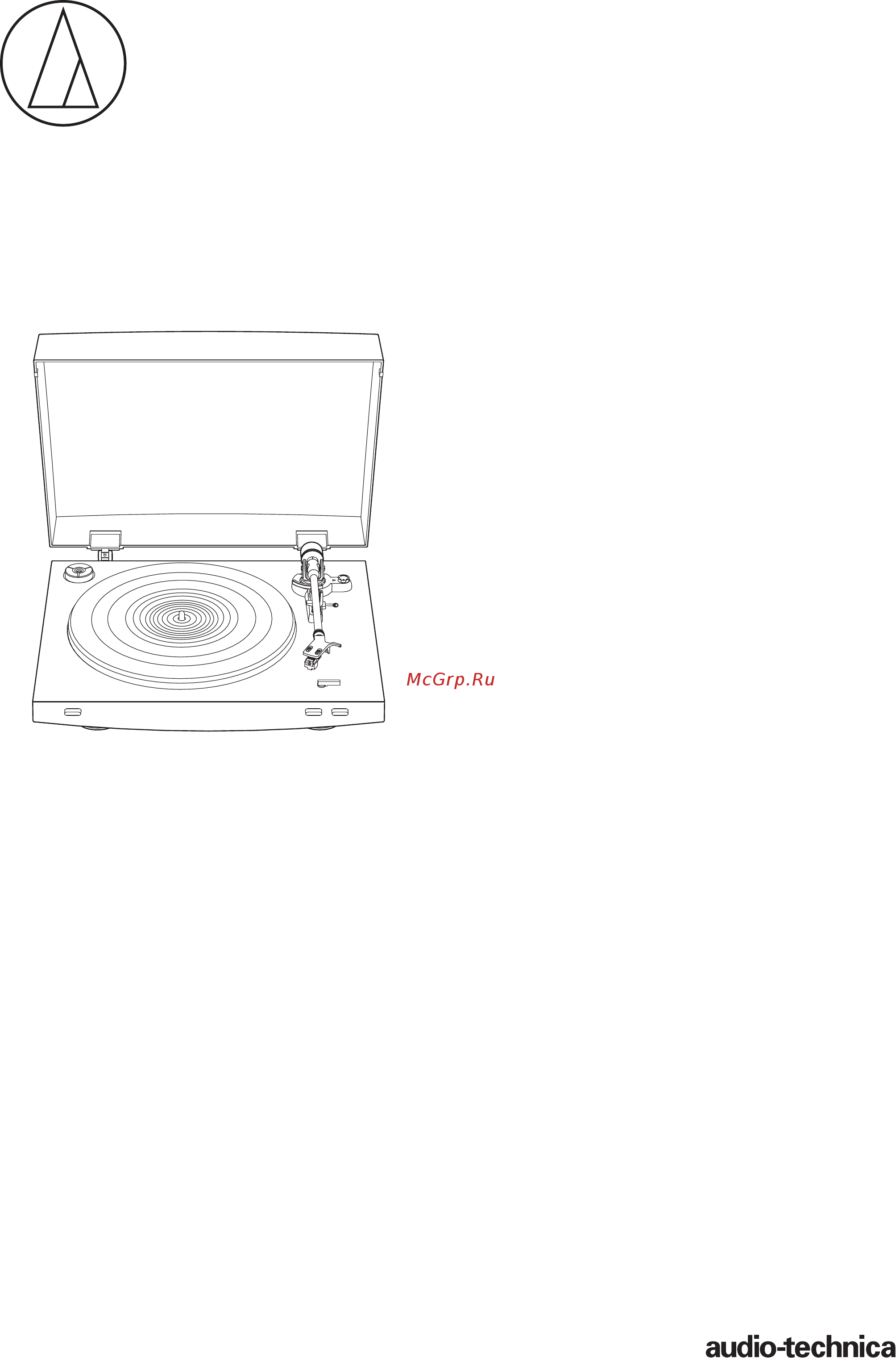 Audio-Technica AT-LP3XBT BK Инструкция по эксплуатации онлайн