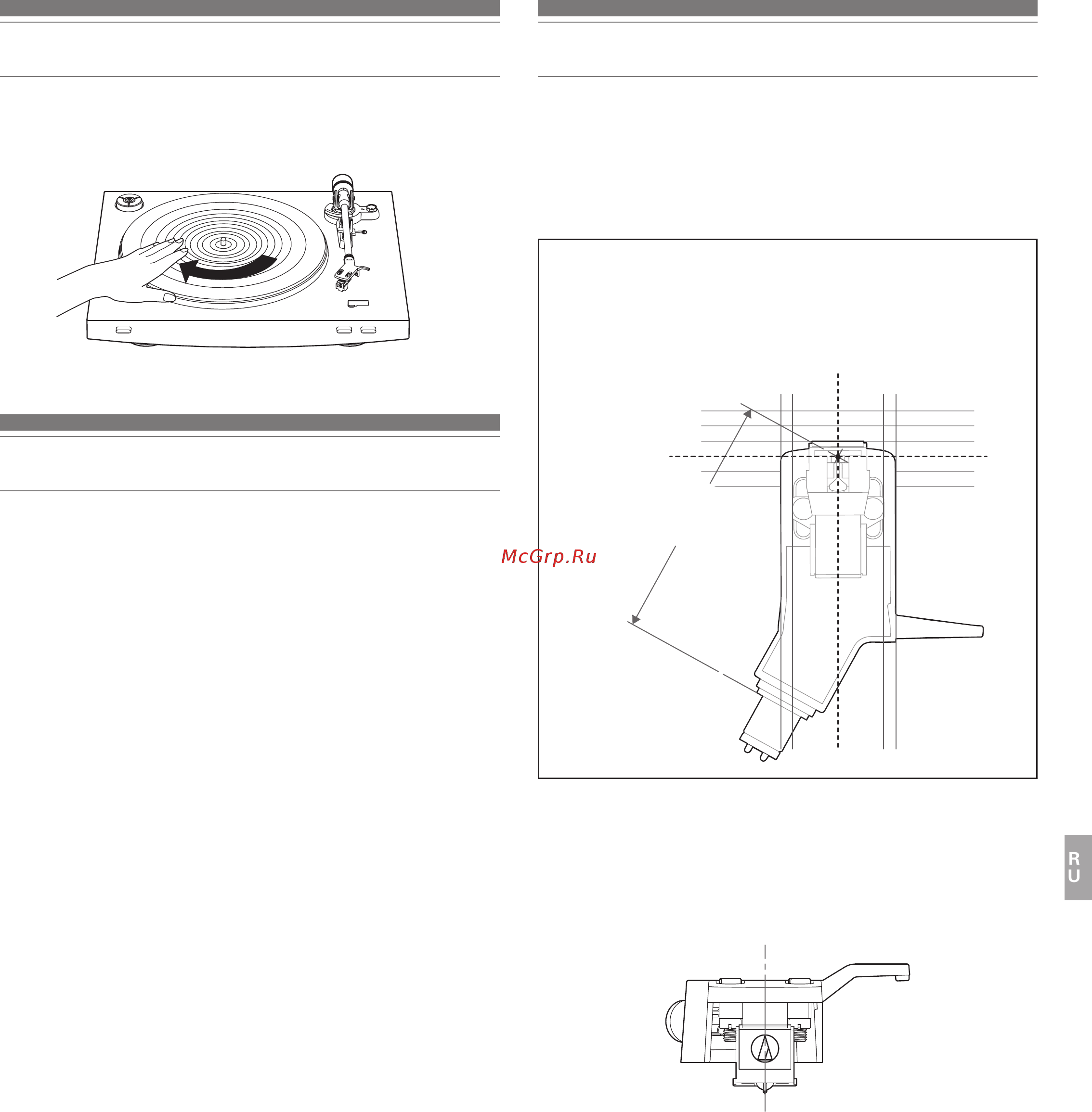 Audio-Technica AT-LP3XBT BK [13/15] Замена приводного ремня