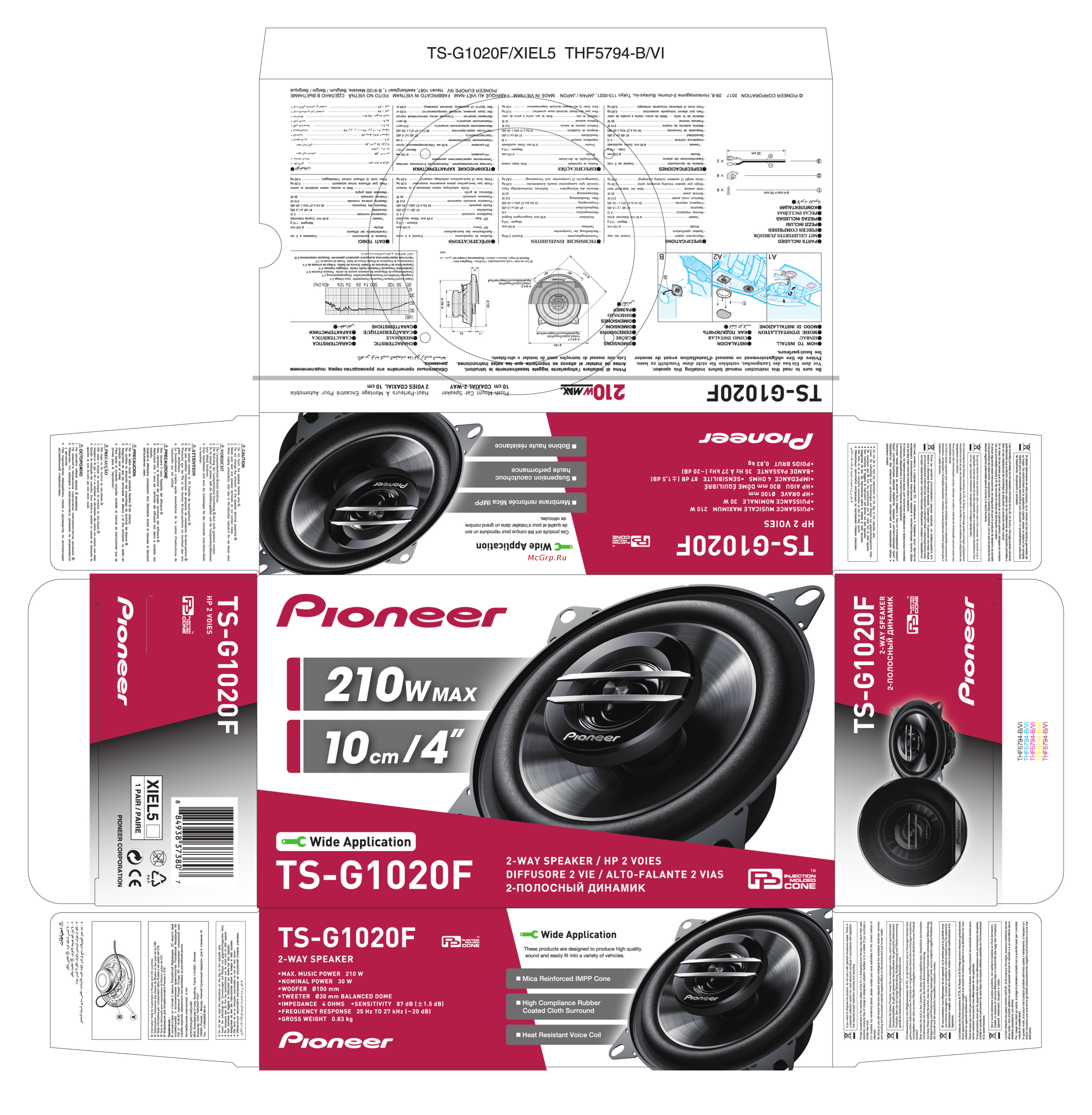 Pioneer TS-G1020F Инструкция по эксплуатации онлайн