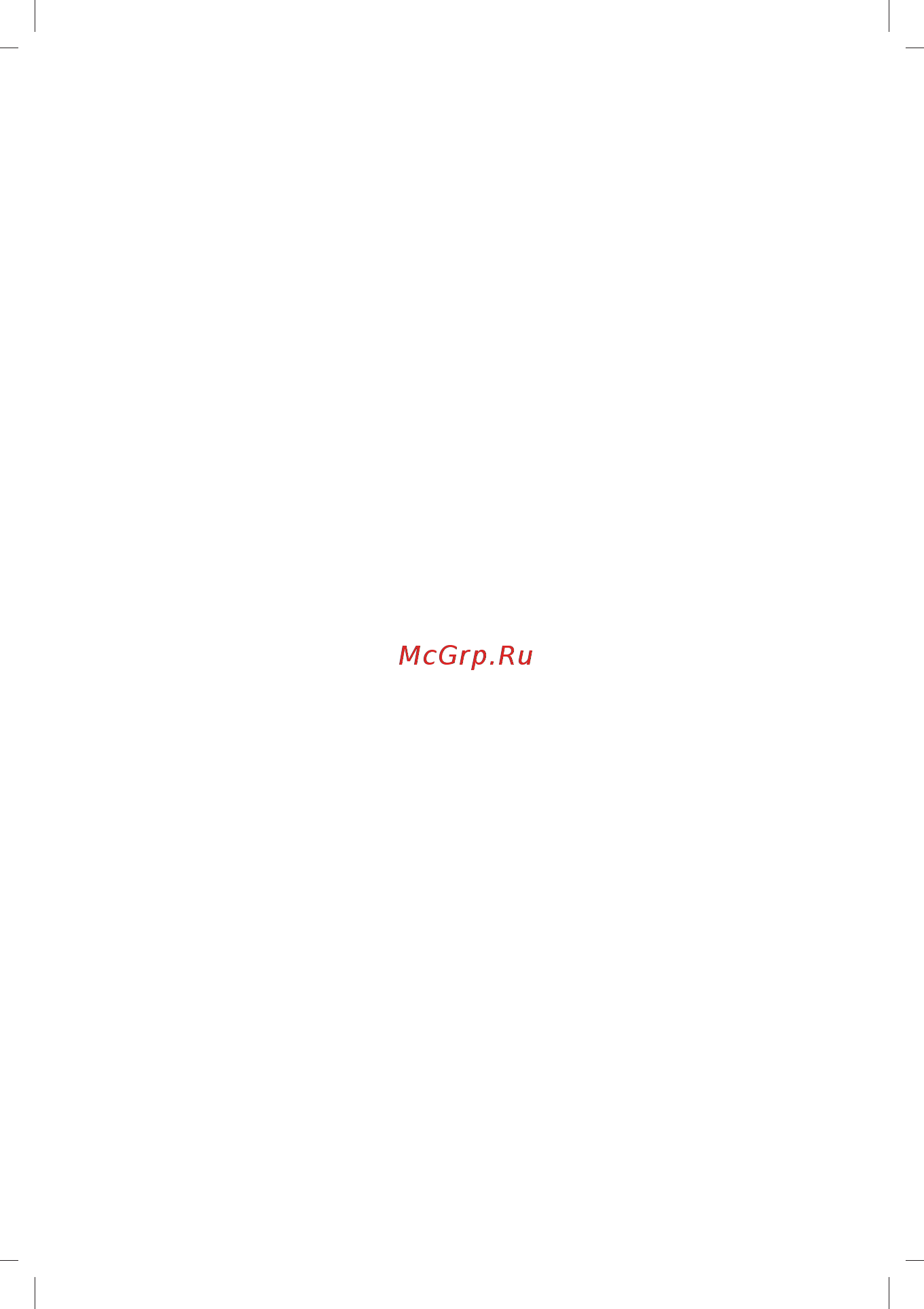 Ritmix ST-660 Cat BT [12/16] Технические характеристики