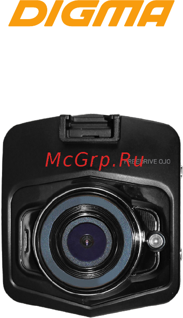 Digma FreeDrive OJO Black Инструкция по эксплуатации онлайн