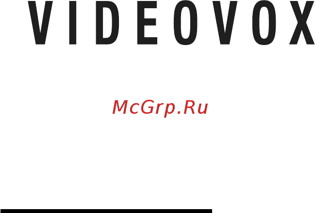 Videovox DVR-120 Инструкция по эксплуатации онлайн