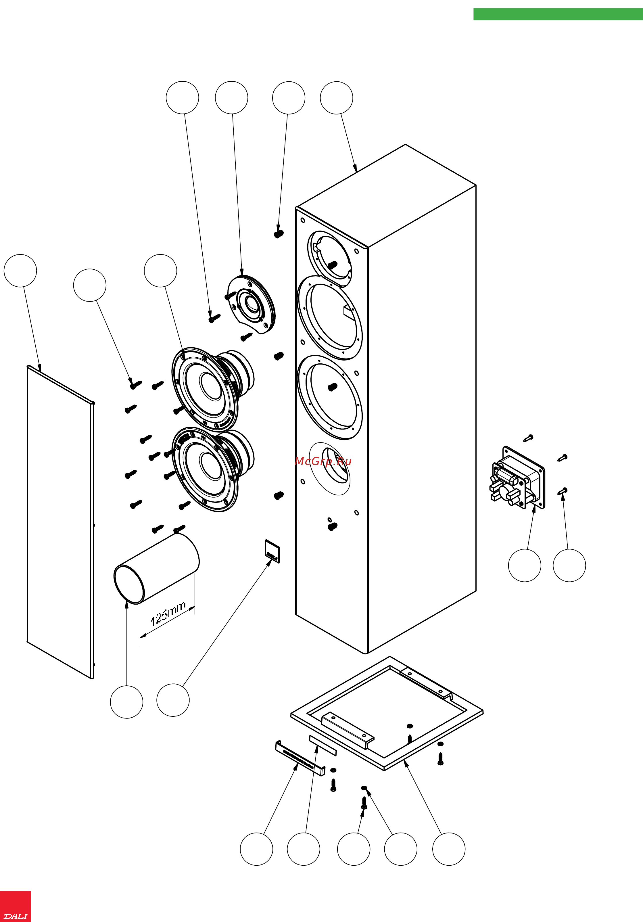 DALI Zensor 5 AX черный дуб [13/19] Exploded view passive speaker