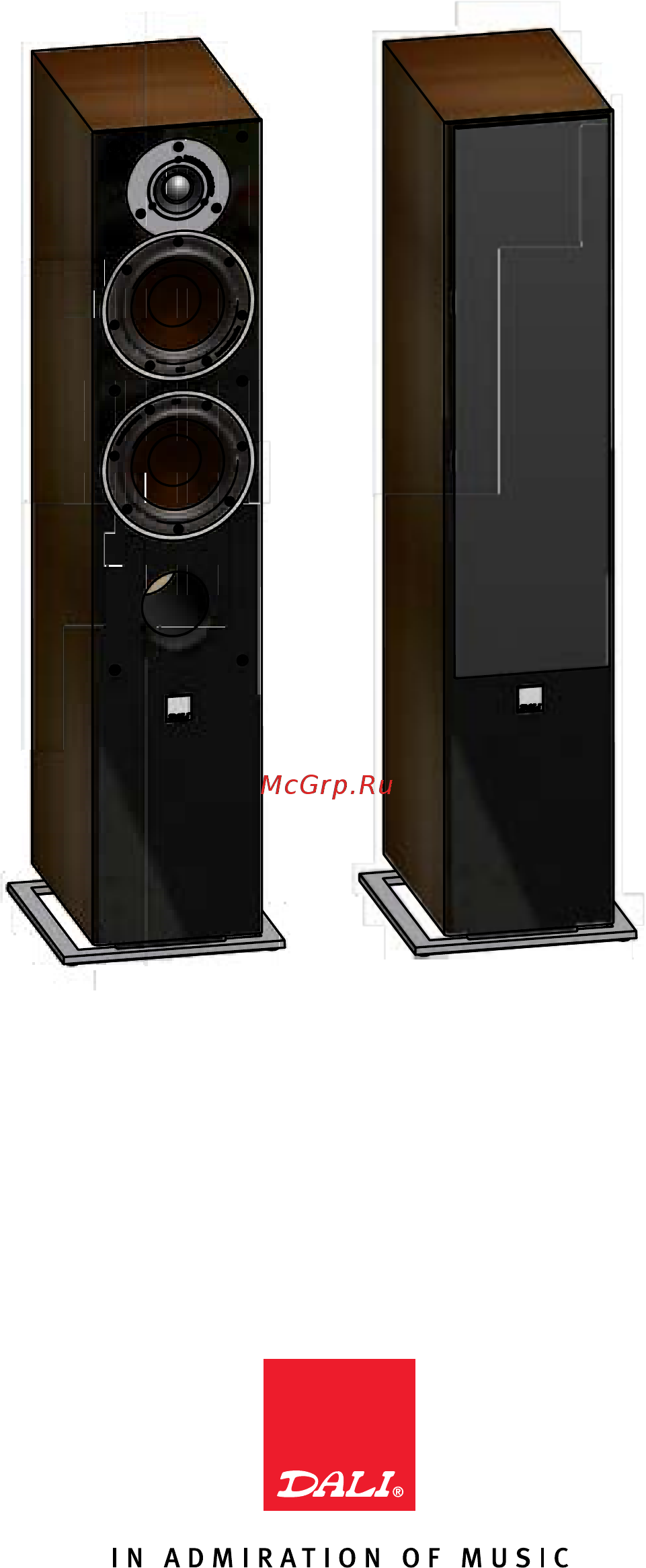 DALI Zensor 5 AX белый Инструкция по эксплуатации онлайн