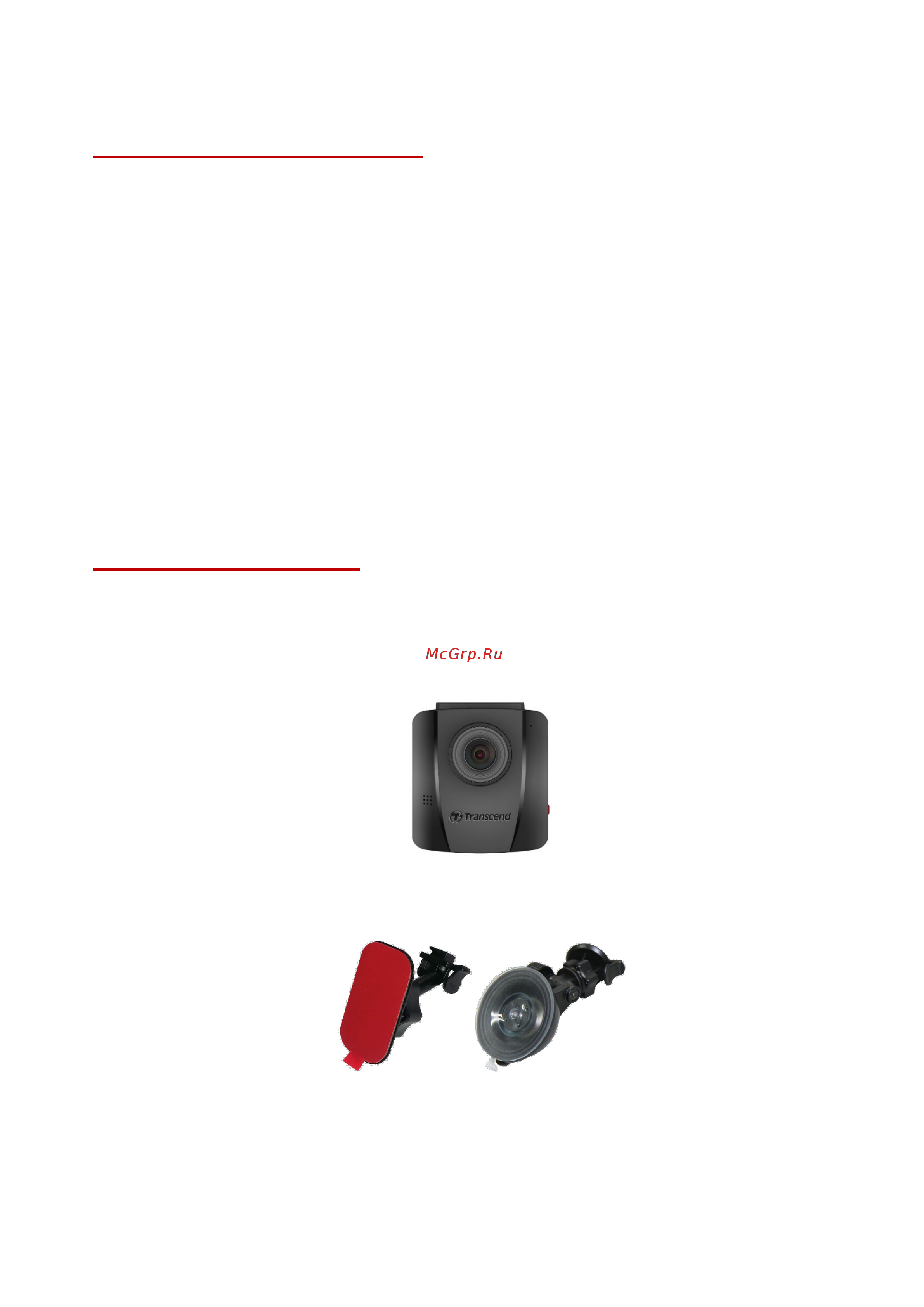 Transcend DrivePro 110 [4/36] Системные требования