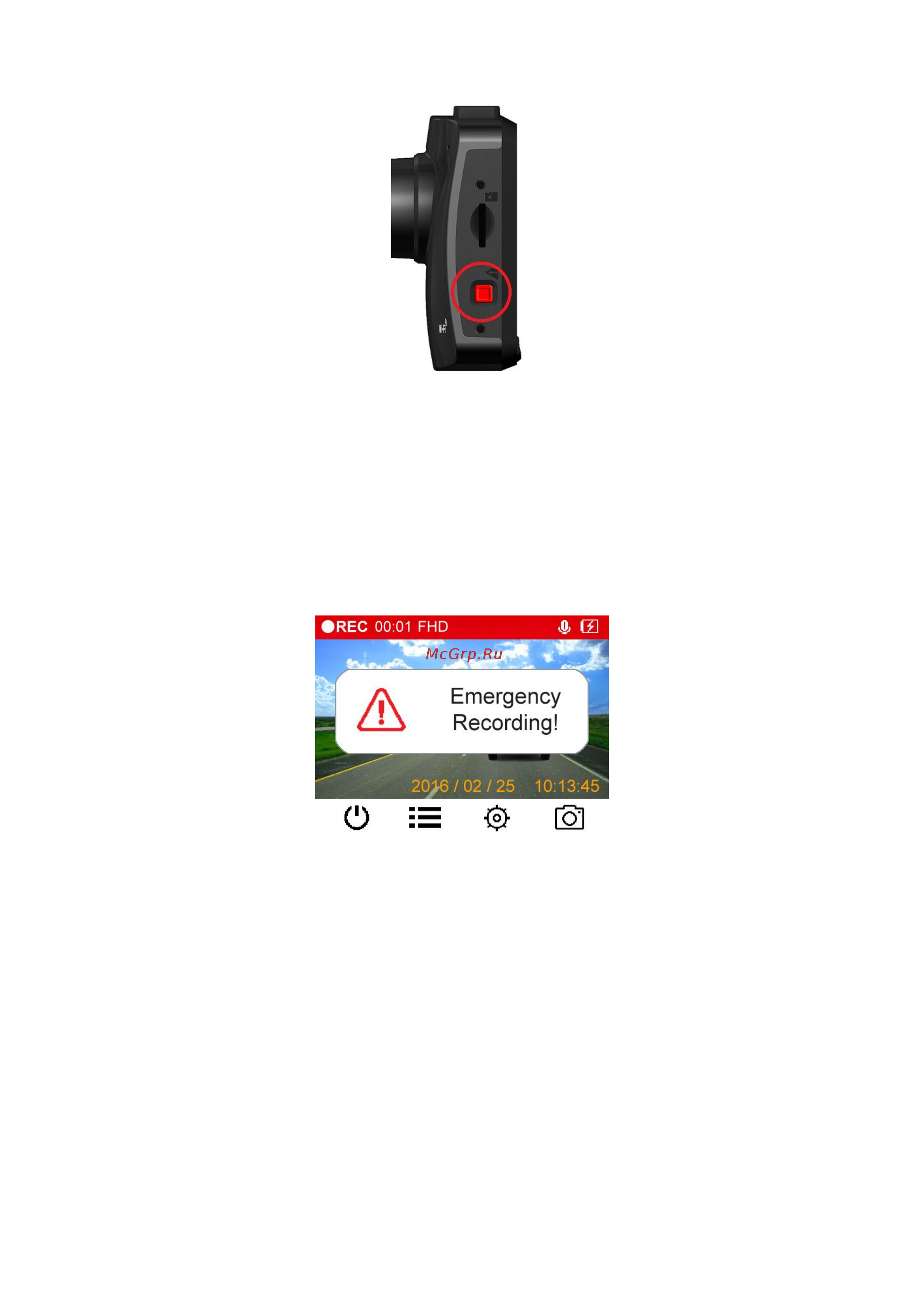 Transcend DrivePro 130 [13/37] Емкости накопителя будет отведено для хранения файлов экстренных видеозаписей видеозаписи сделанные в экстренном режиме защищены от перезаписи
