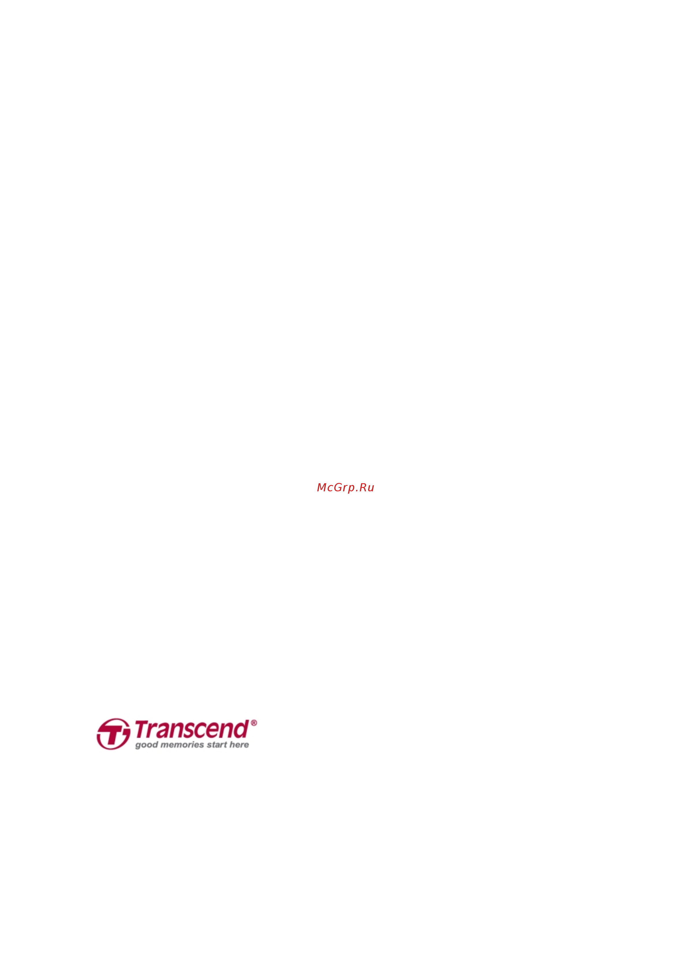 Transcend DrivePro 130 [34/37] Transcend information inc