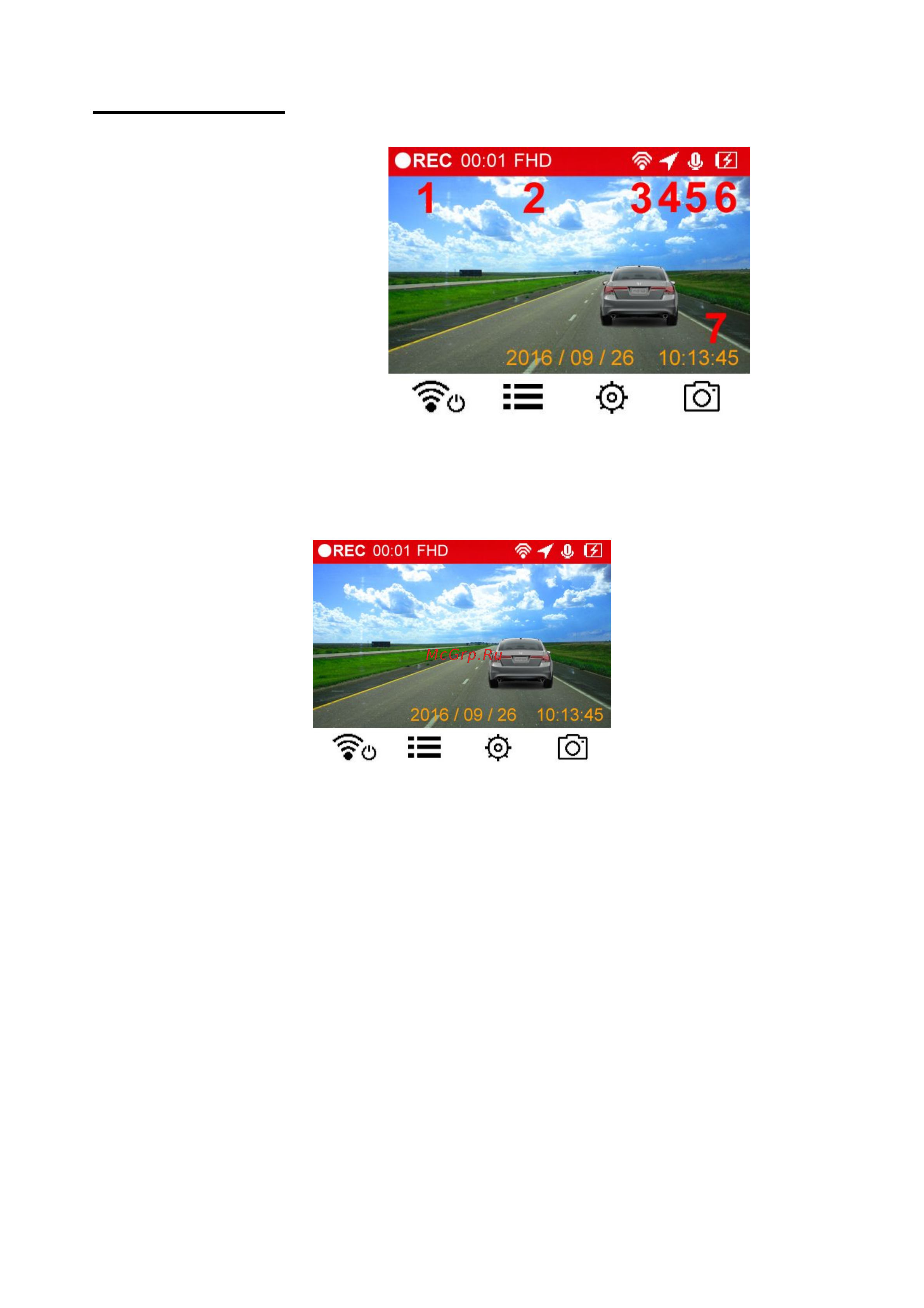 Transcend DrivePro 230 [13/41] 1экранзаписи