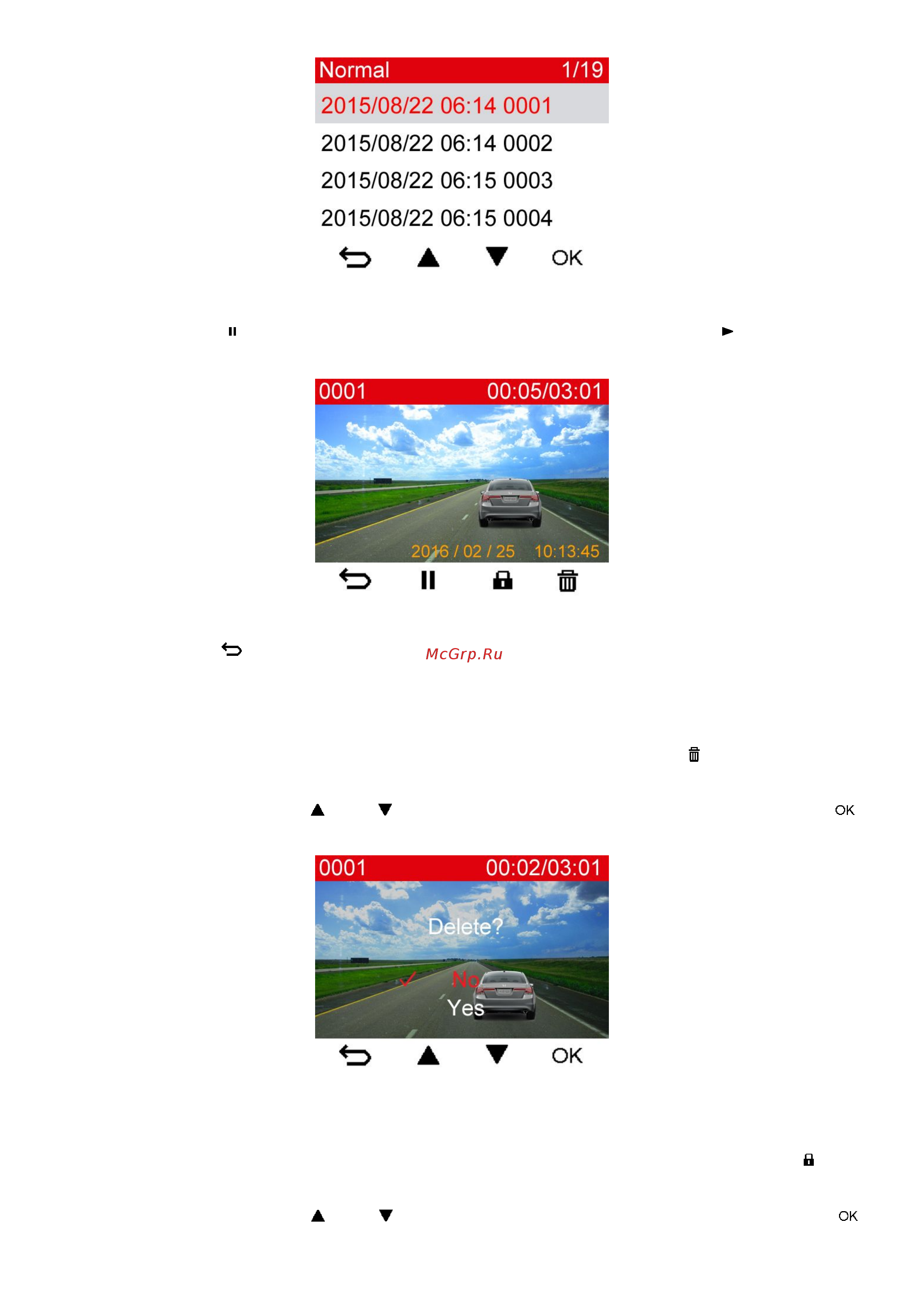 Transcend DrivePro 230 [16/41] 2удалениефайловвидео
