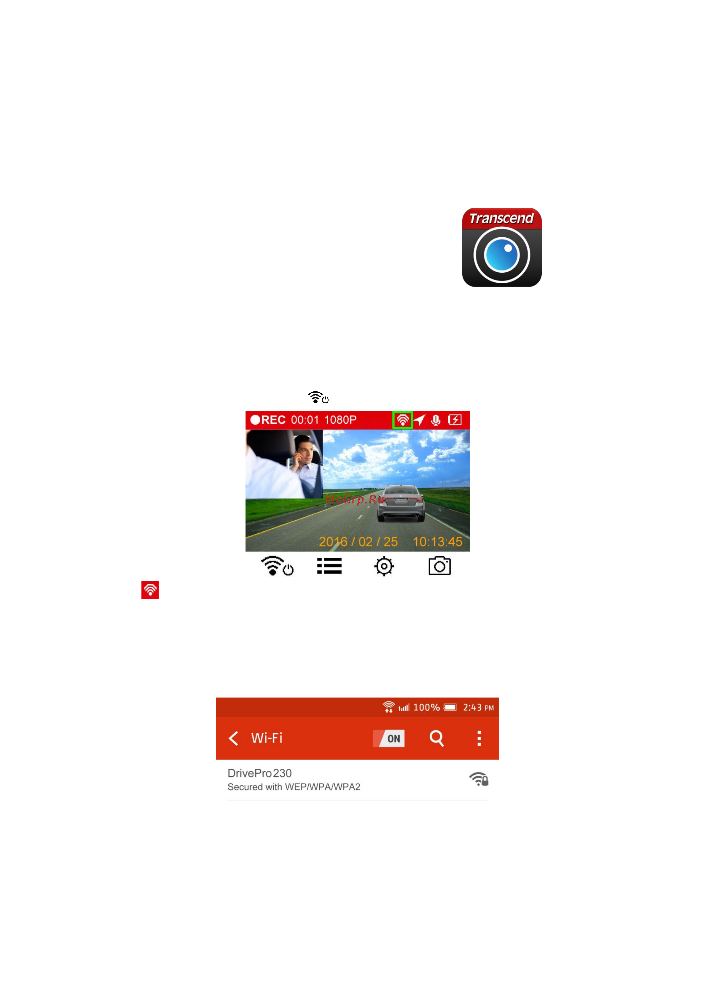 Transcend DrivePro 230 [23/41] 1загрузкаиустановкаприложения