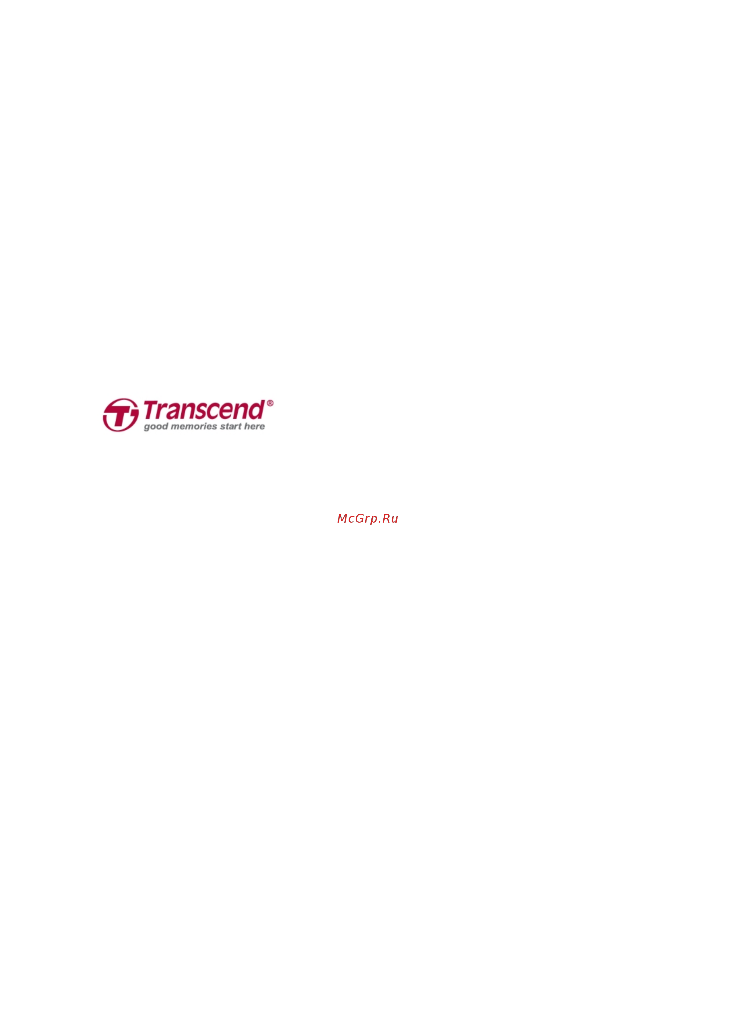 Transcend DrivePro 230 [38/41] Transcend information inc