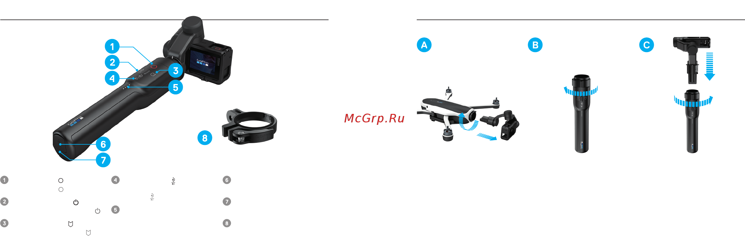 Gopro Karma (с камерой HERO6) (QKWXX-601-EU) [11/17] Karma grip стабилизатор karma