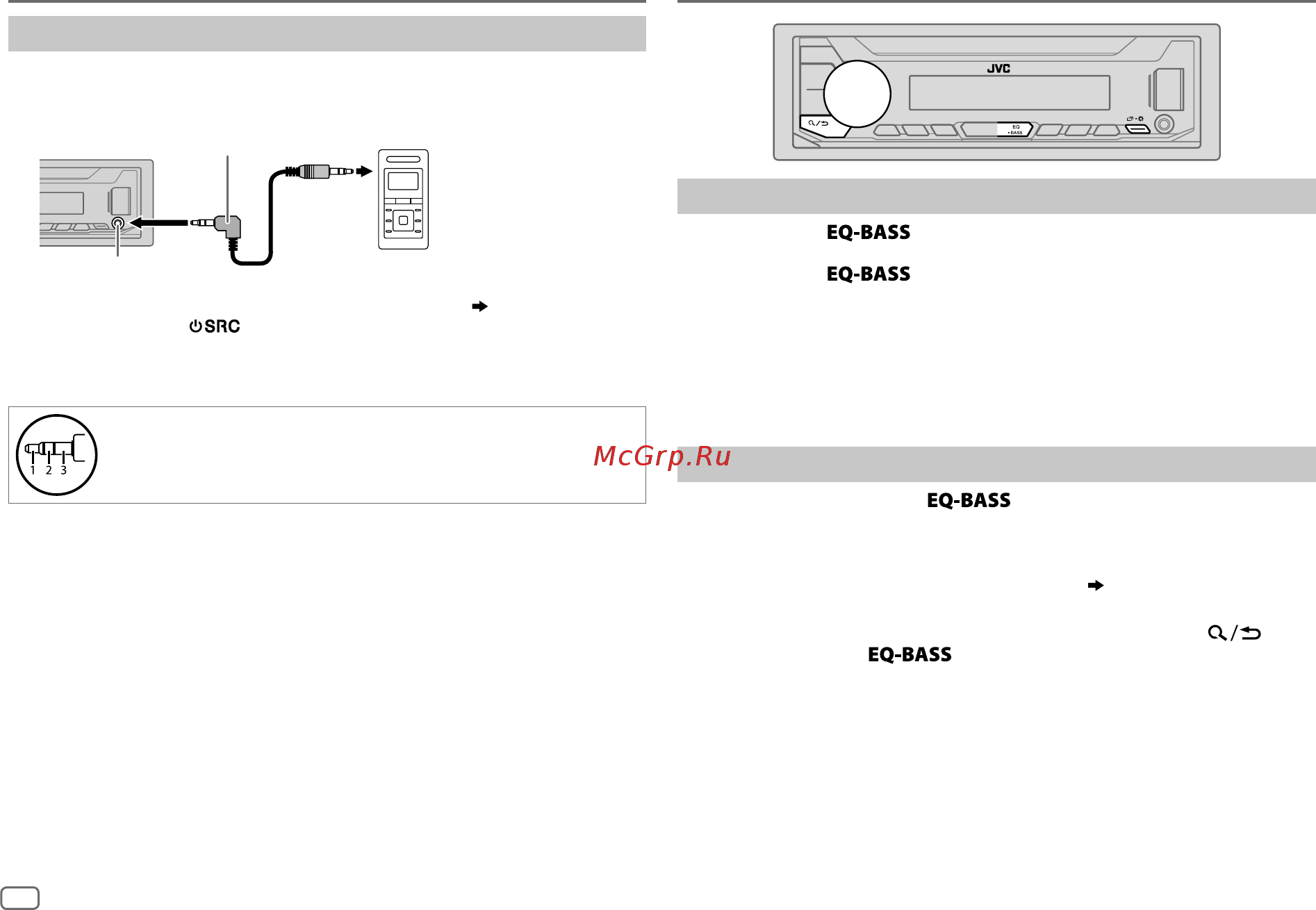 JVC KD-X355 [12/28] Звуковые настройки