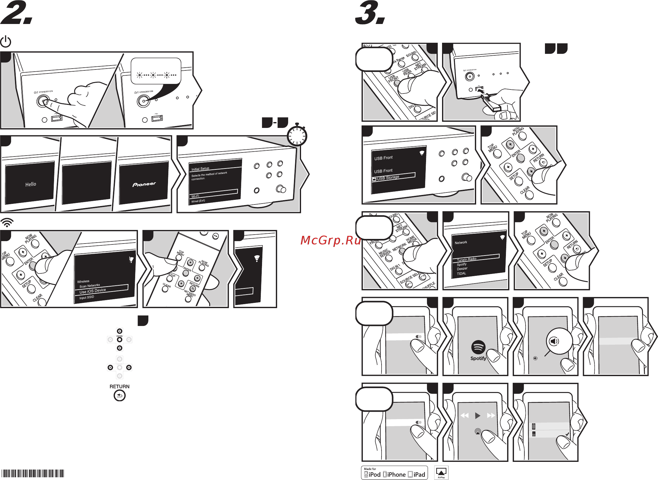 Pioneer N-70A черный [2/2] Wi fi настройка