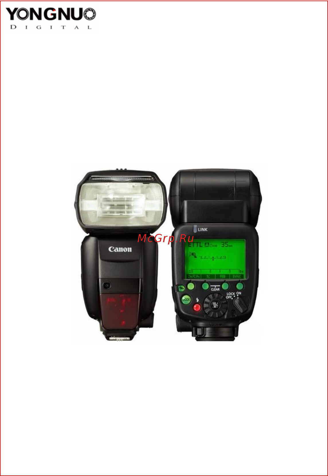 Yongnuo Speedlite YN-600EX-RT II Canon Инструкция по эксплуатации онлайн