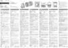 Sigma 18-35mm F1.8 DC HSM ART Nikon Инструкция по эксплуатации