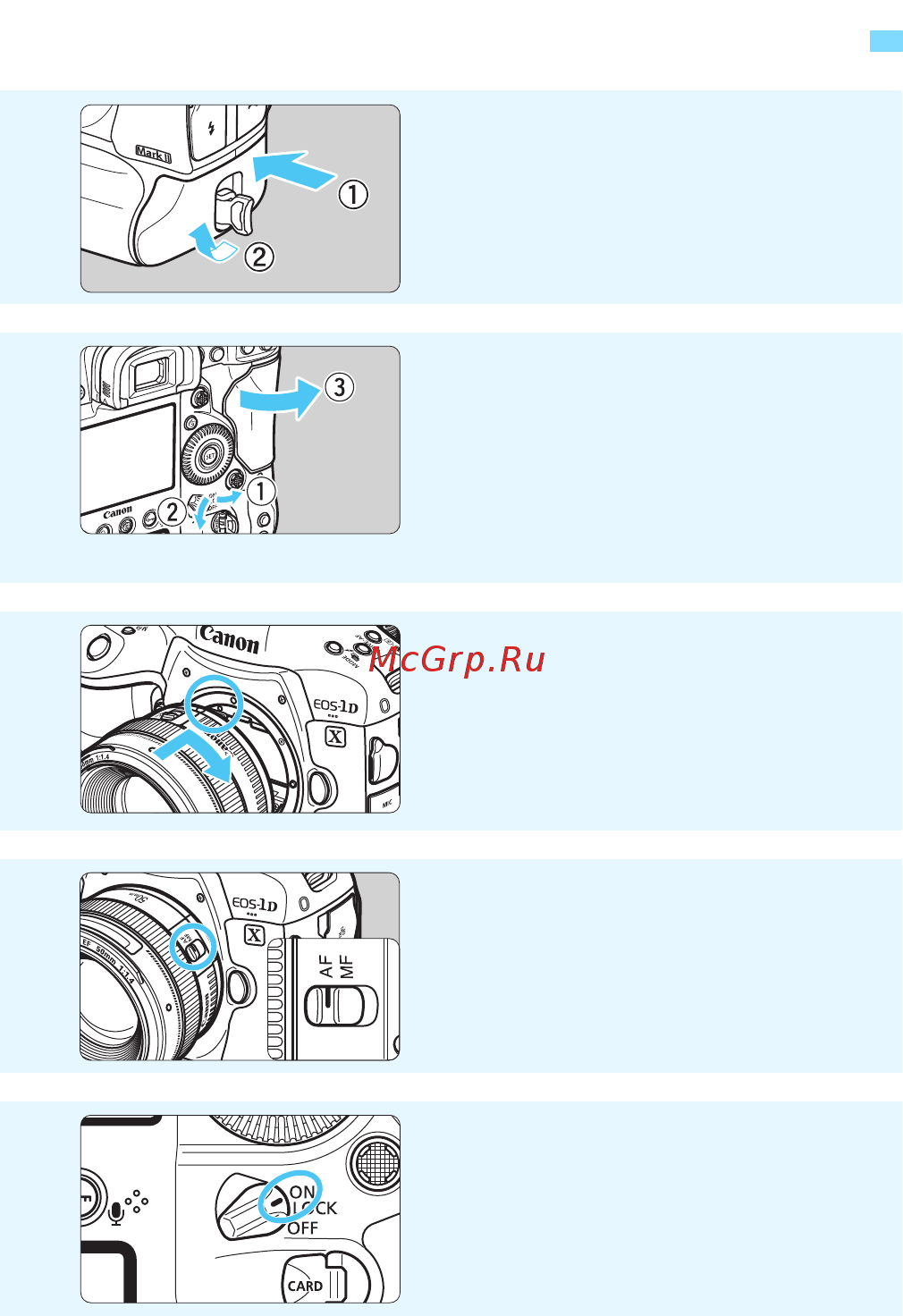 Canon EOS-1D X Mark II [6/562] Краткое руководство по началу работы