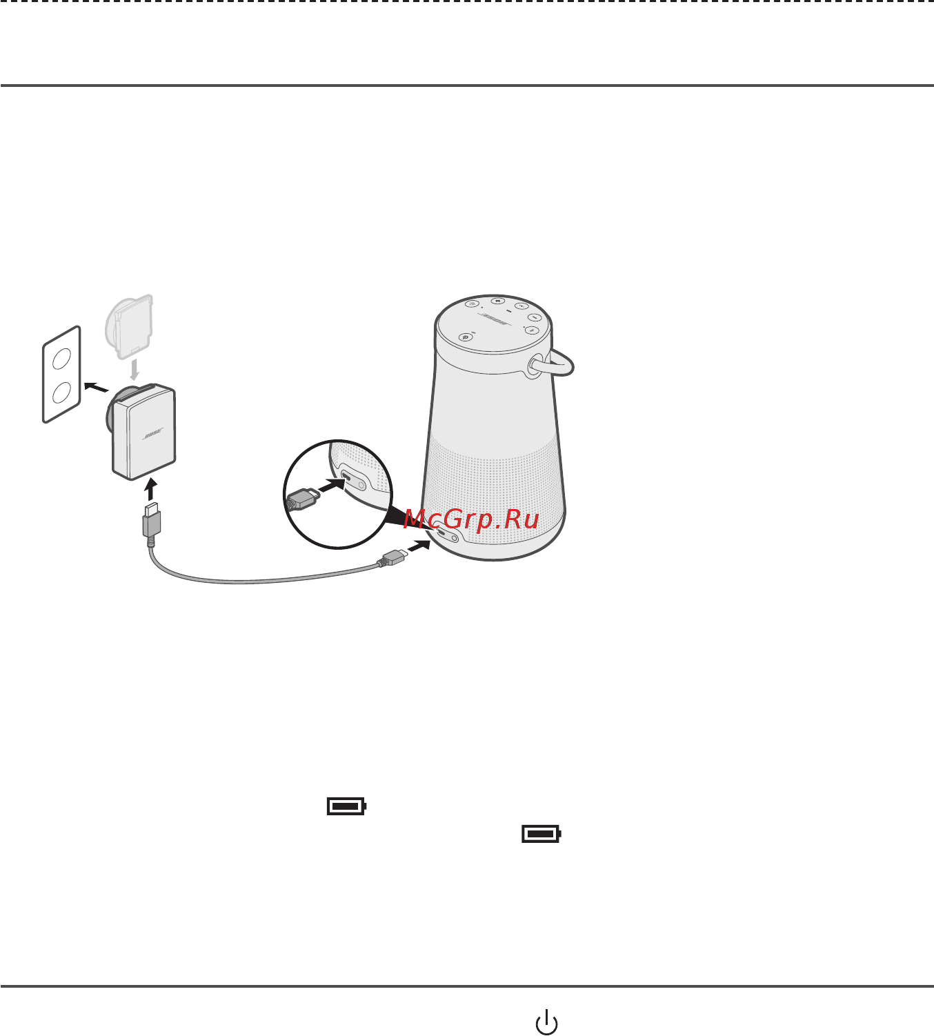Bose SoundLink Revolve Plus Black [10/30] Подключение к источнику питания
