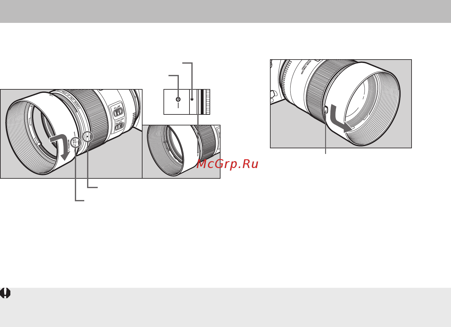 Canon EF 85mm f/1.4L IS USM [11/15] Бленда