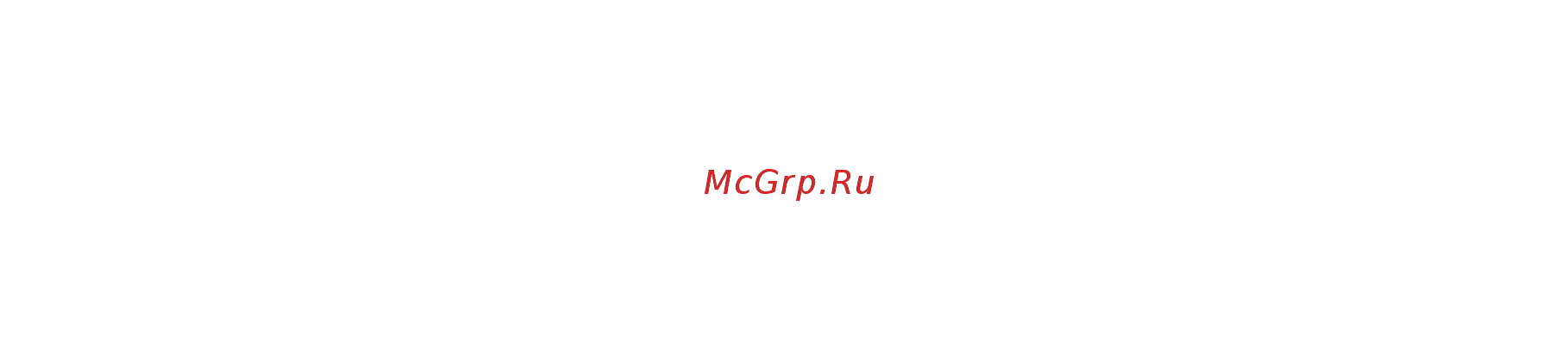 Cellular Line BIGCRABDUALFIX Инструкция по эксплуатации онлайн