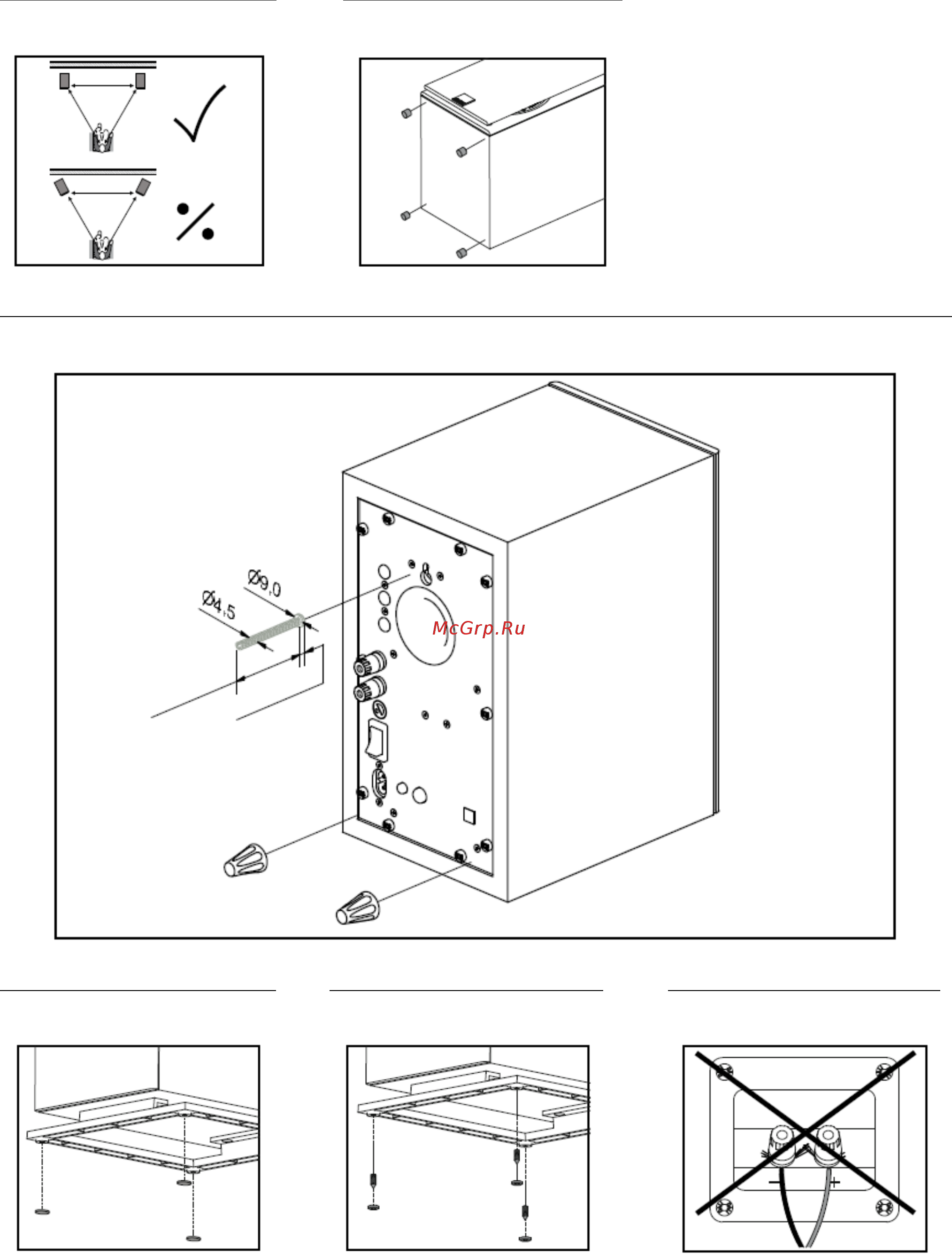 DALI ZENSOR 1 AX Black Ash Инструкция по эксплуатации онлайн [3/16] 344064