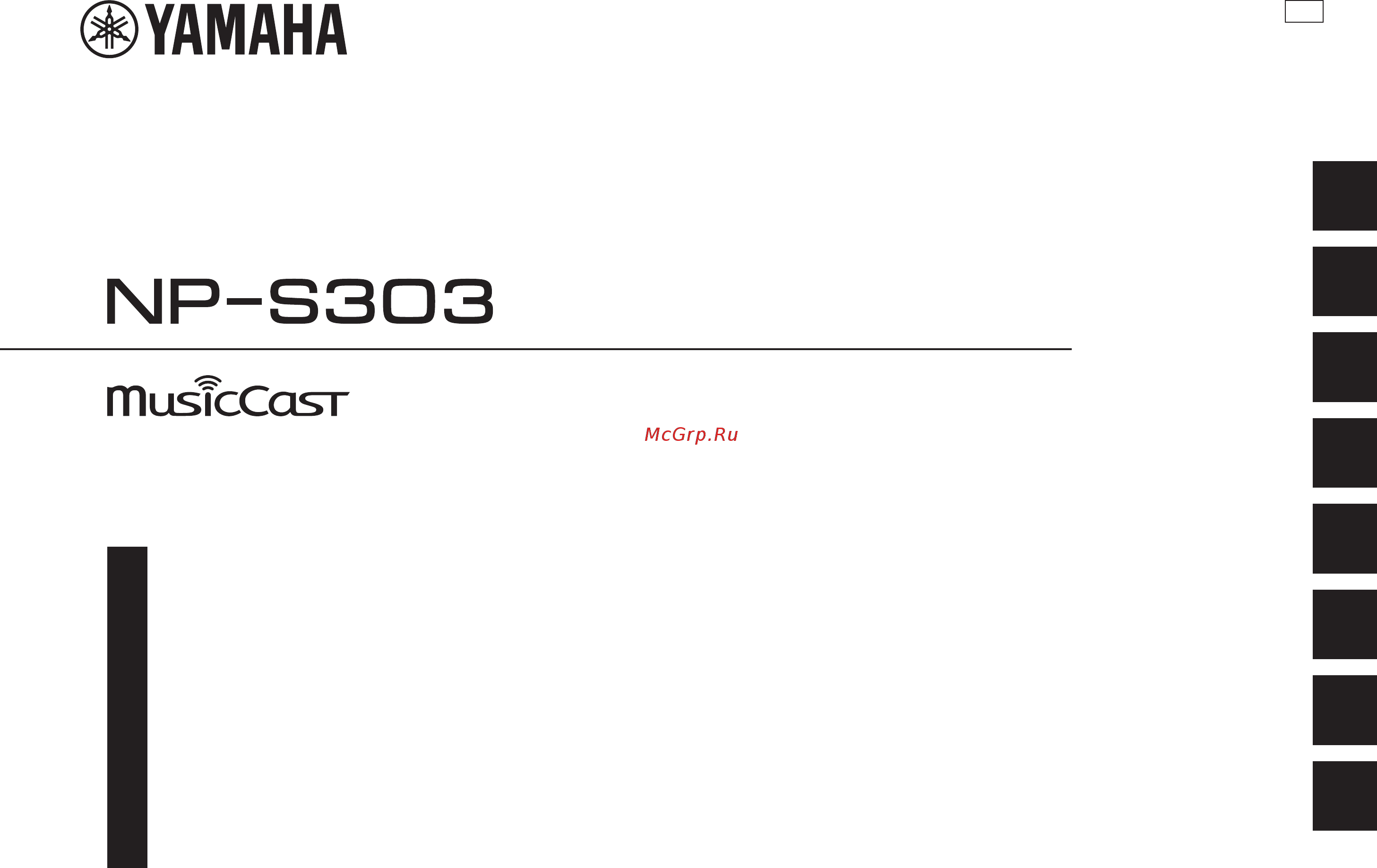 Yamaha NP-S303 BLACK Инструкция по эксплуатации онлайн