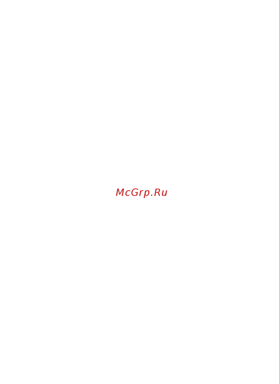 Metz 049TX7743 [118/162] Запись цифровых usb данных