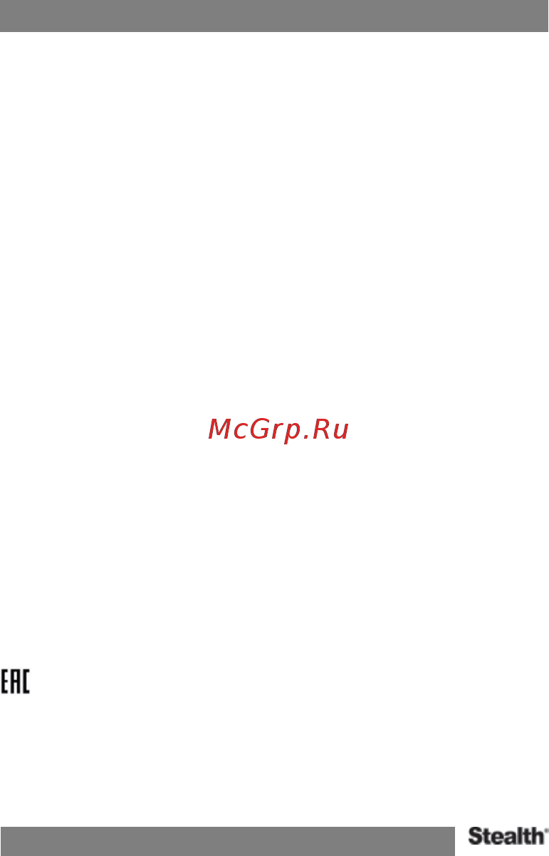 Stealth MFU 680 Инструкция по эксплуатации онлайн [2/30] 344084