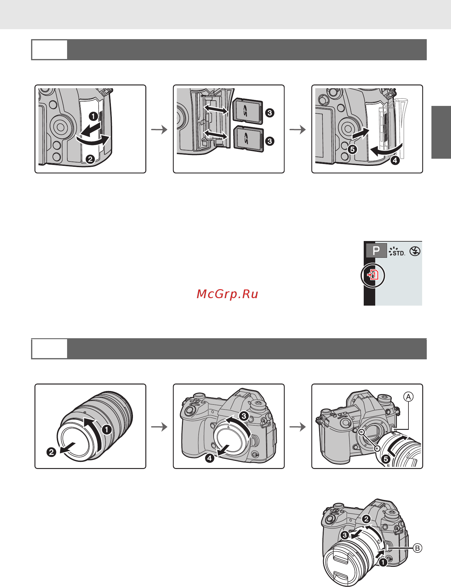 Panasonic DC-G9 Body Black (DC-G9EE-K) [17/124] Прикрепление снятие объектива
