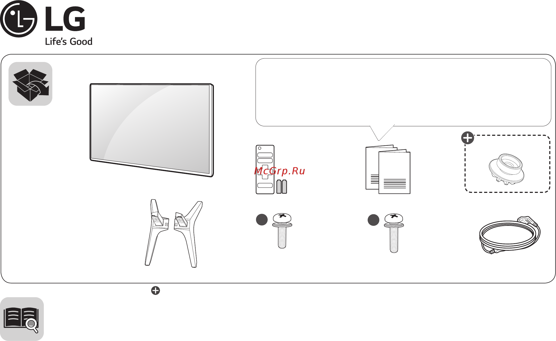 LG 49UJ620V Инструкция по эксплуатации онлайн