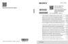 Sony Alpha 6500 (ILCE-6500) Инструкция по эксплуатации