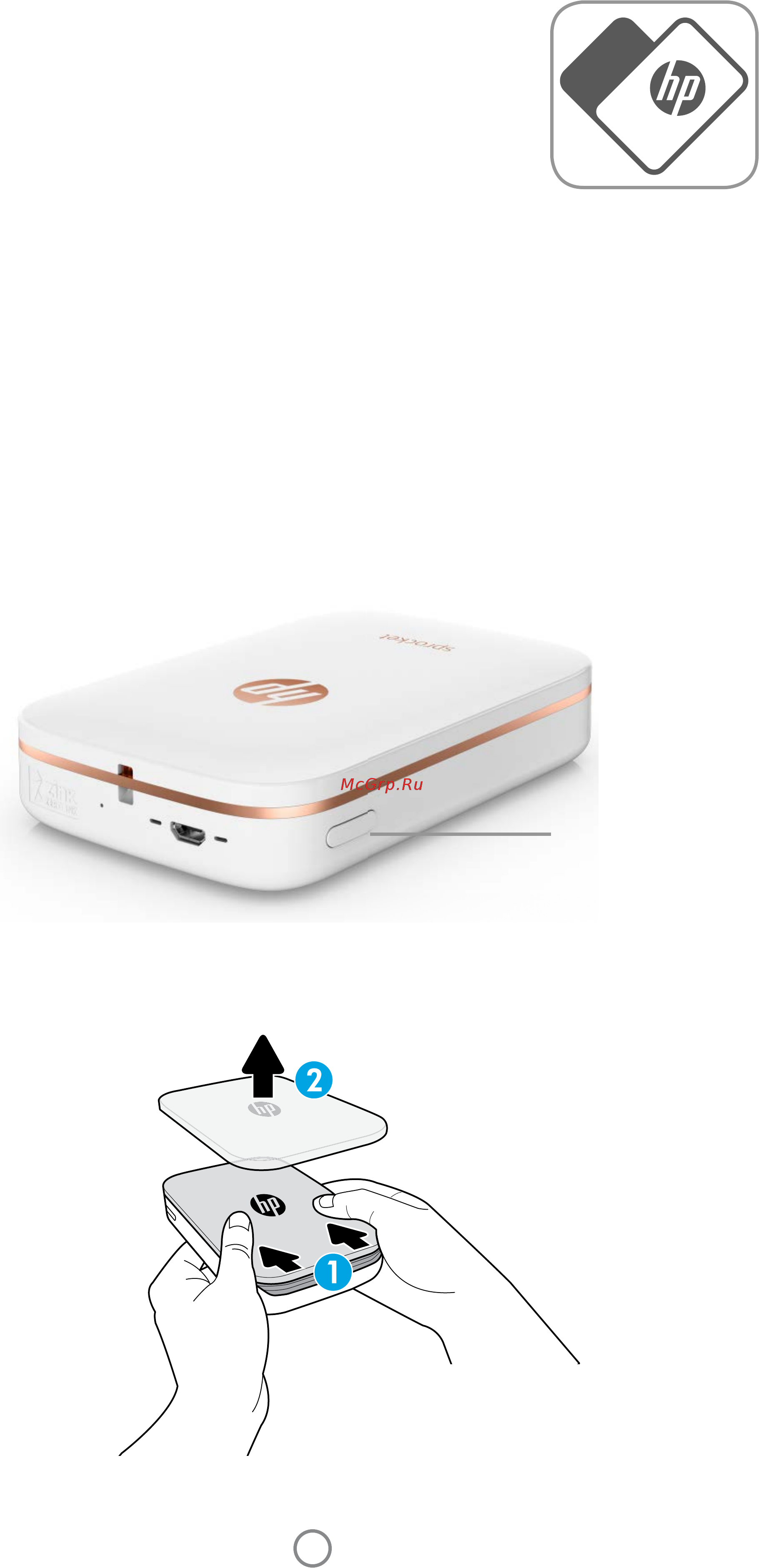 HP Sprocket Z3Z91A White [3/15] Загрузка бумаги
