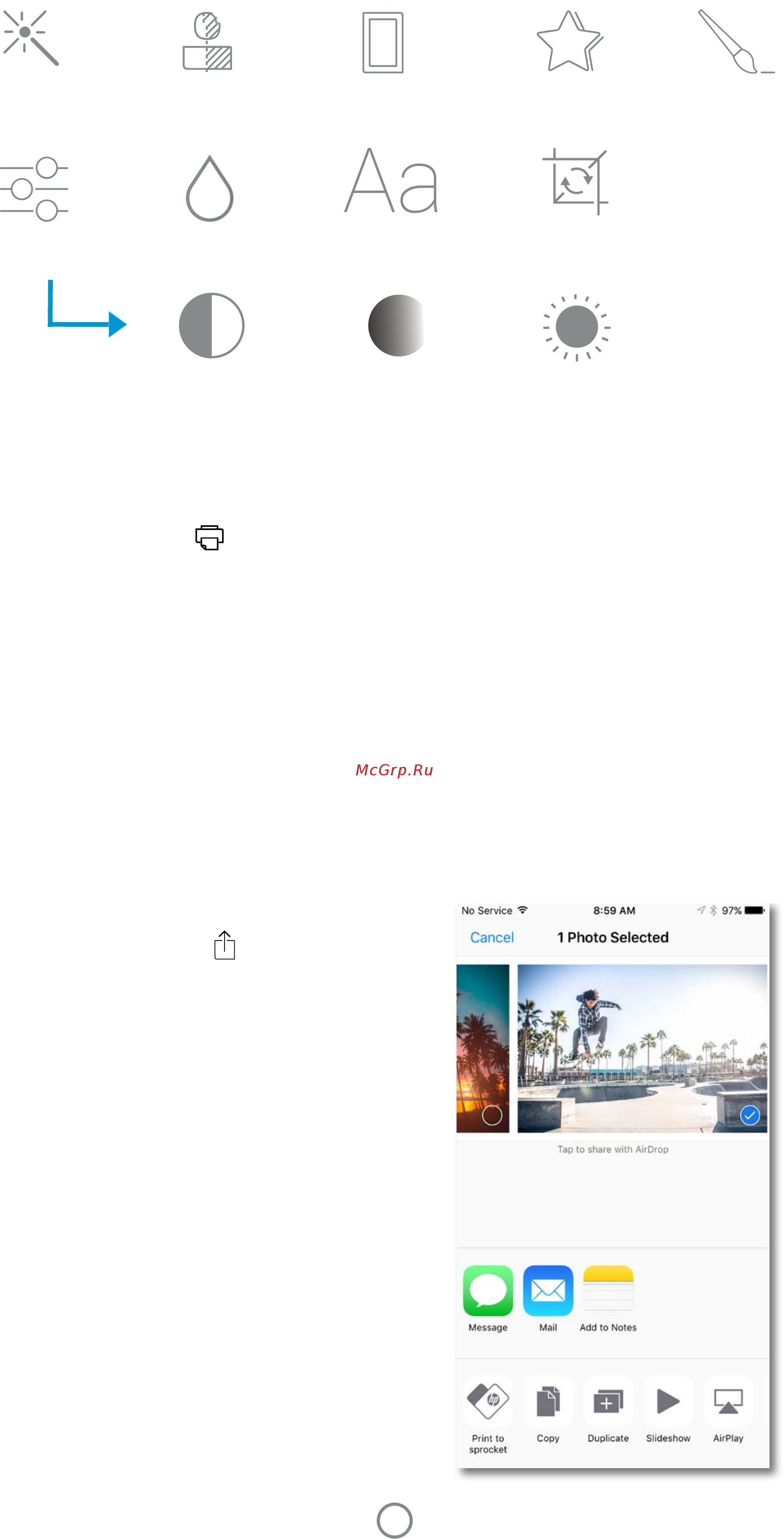 HP Sprocket Z3Z91A White [9/15] Отправка фотографий