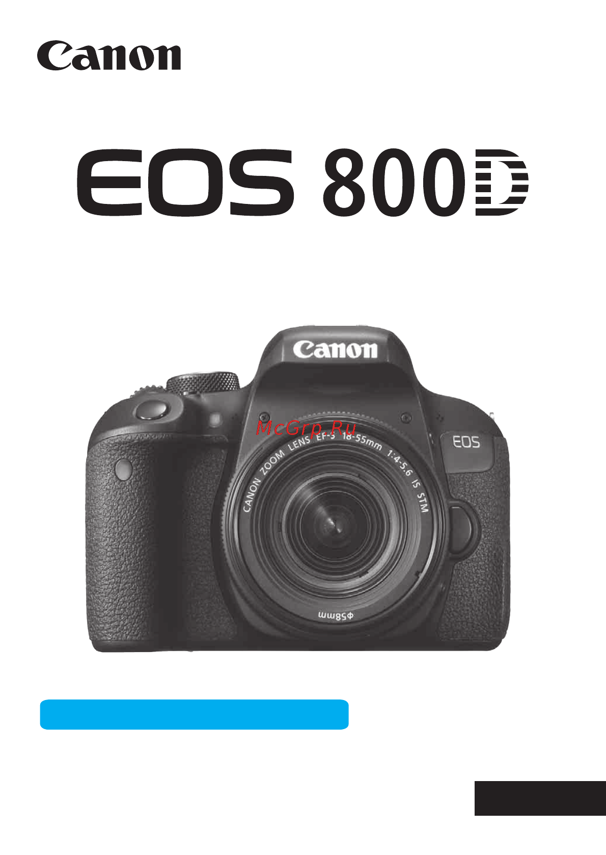 Canon EOS 800D EF-S 18-55 IS STM Kit Инструкция по эксплуатации онлайн