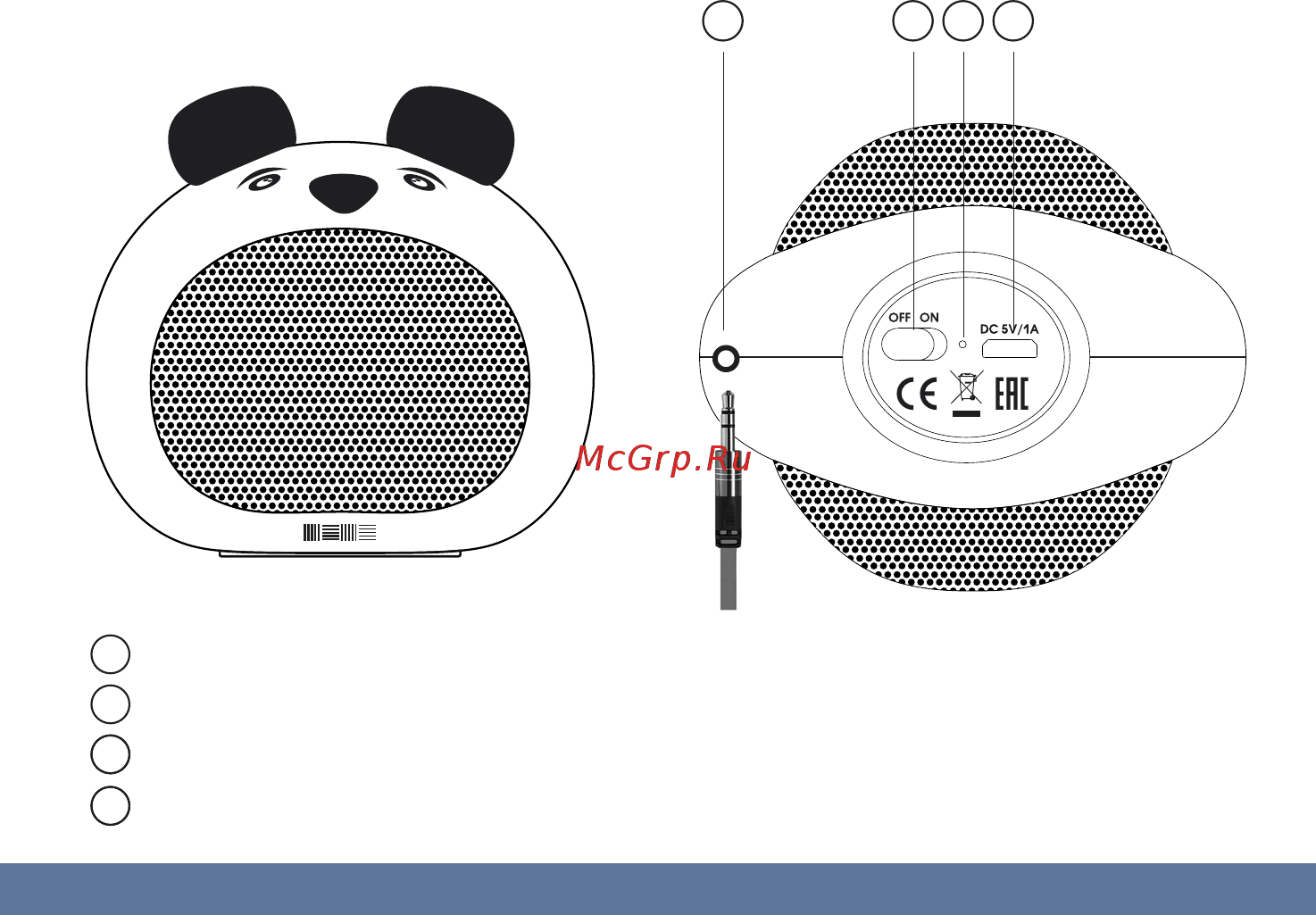 Interstep IS-LS-SBS170MBB-000B201 Инструкция по эксплуатации онлайн [7/9] 369941