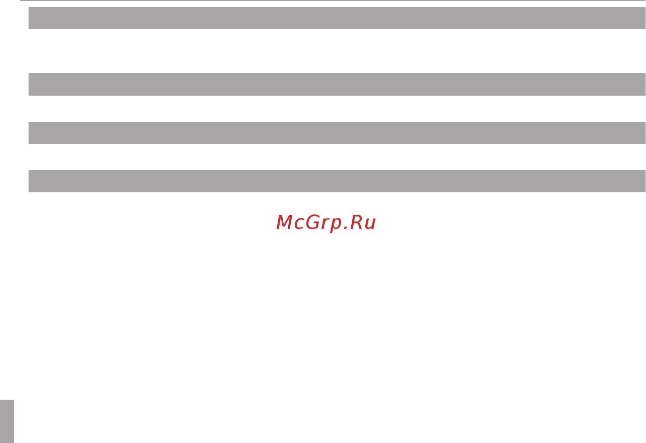 Fujifilm FinePix XP130 Grey [106/150] Меню