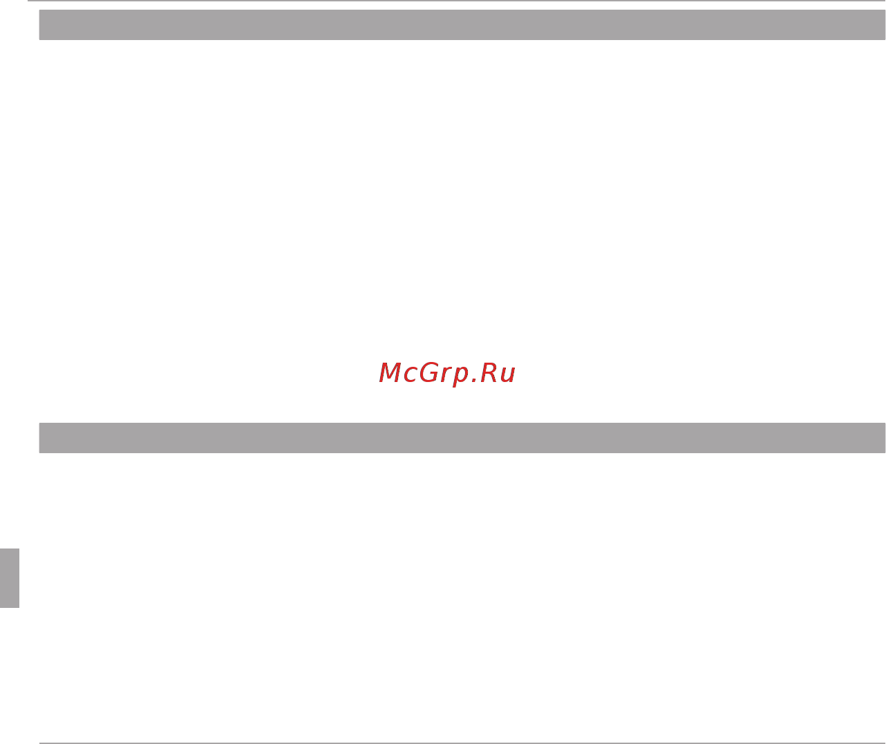 Fujifilm FinePix XP130 Dark Silver (16573724) [108/150] Меню